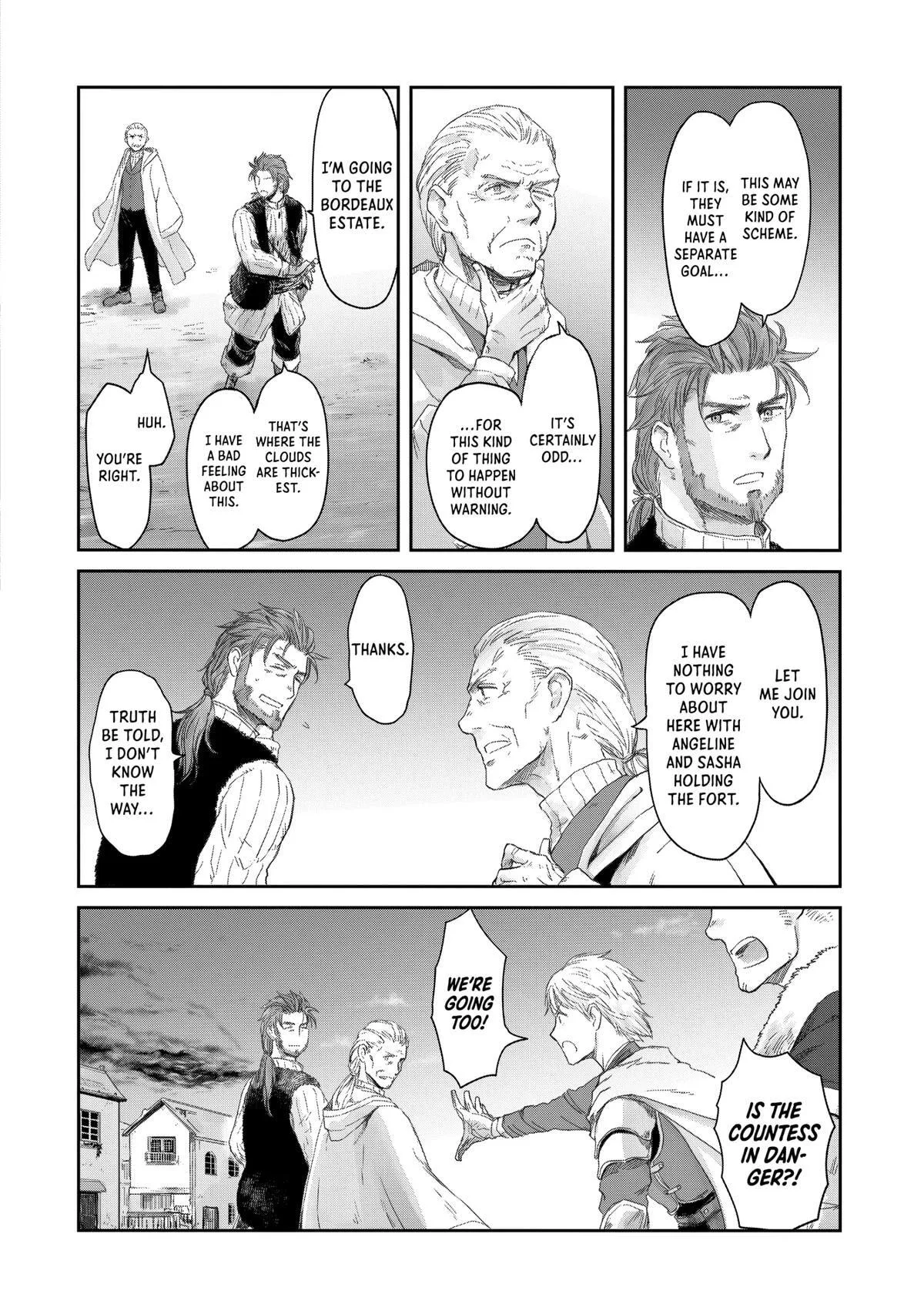 My Daughter Left the Nest and Returned an S-Rank Adventurer: The Black-Haired Valkyrie Chapter 17 page 16