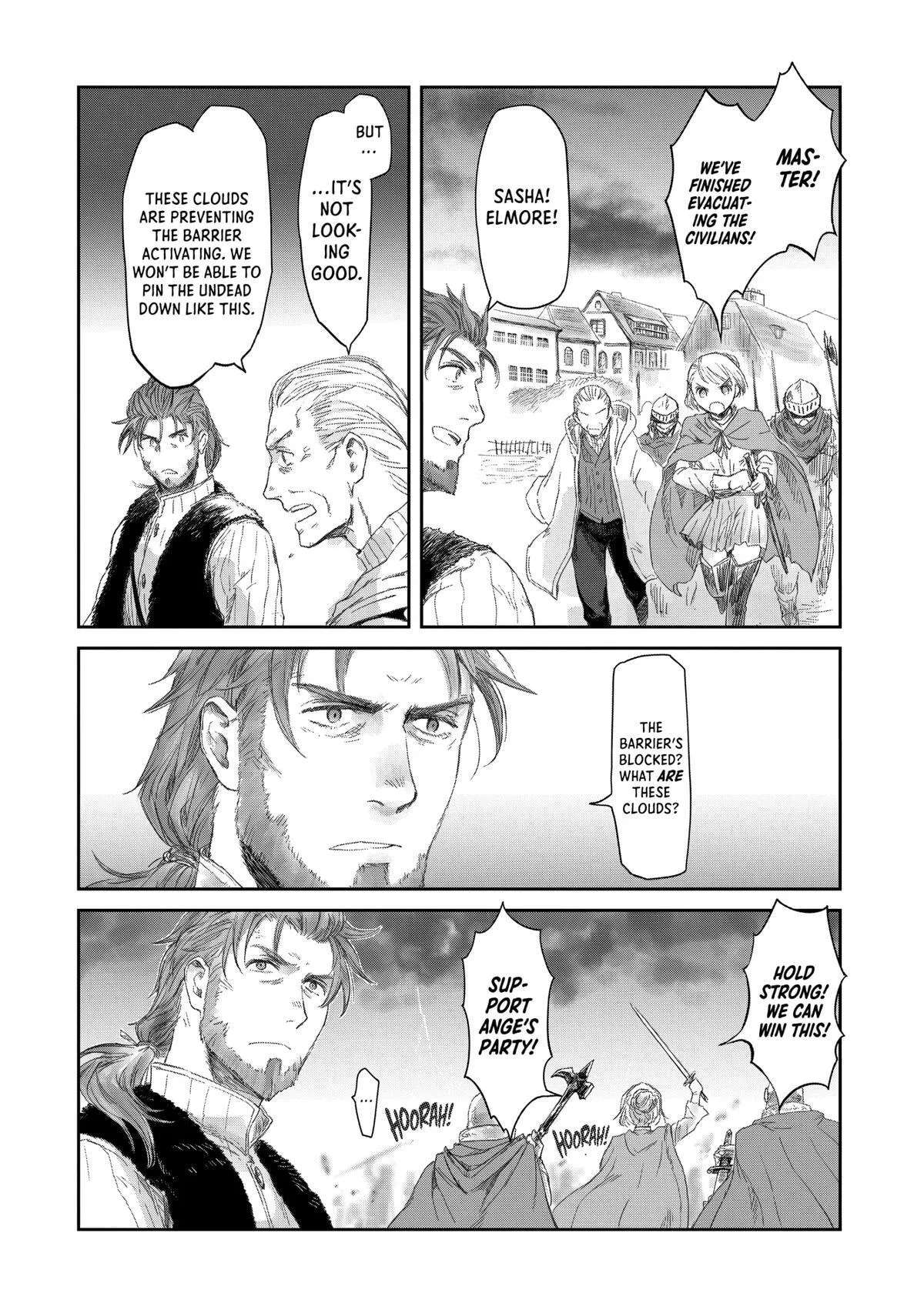My Daughter Left the Nest and Returned an S-Rank Adventurer: The Black-Haired Valkyrie Chapter 17 page 14