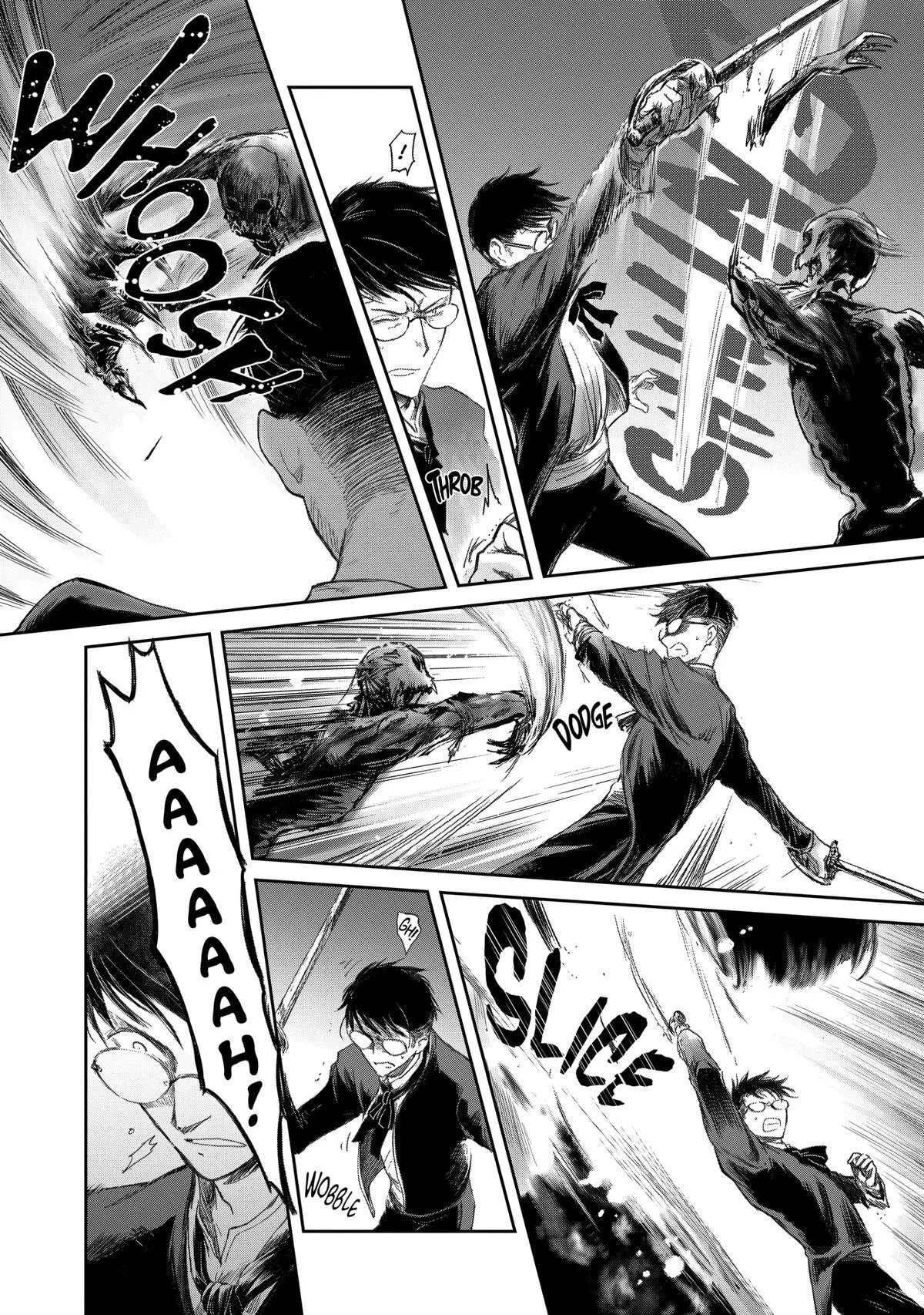 My Daughter Left the Nest and Returned an S-Rank Adventurer: The Black-Haired Valkyrie Chapter 17 page 19
