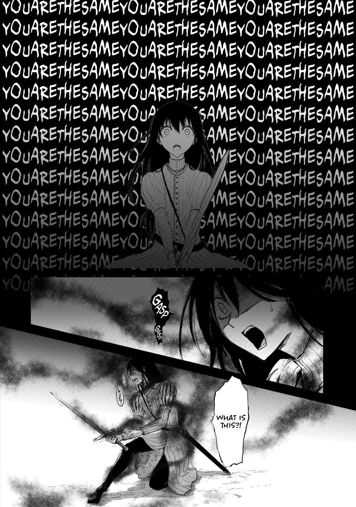 My Daughter Left the Nest and Returned an S-Rank Adventurer: The Black-Haired Valkyrie Chapter 18 page 10