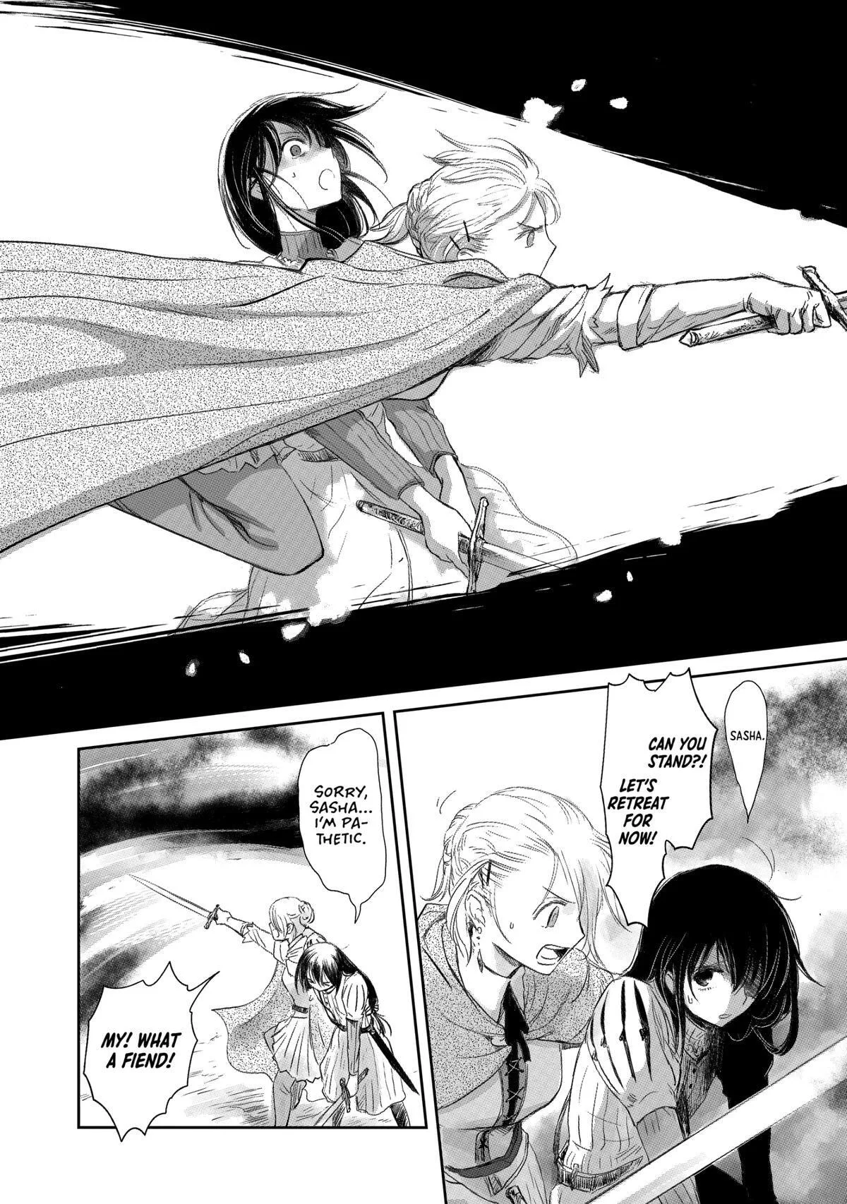My Daughter Left the Nest and Returned an S-Rank Adventurer: The Black-Haired Valkyrie Chapter 18 page 13