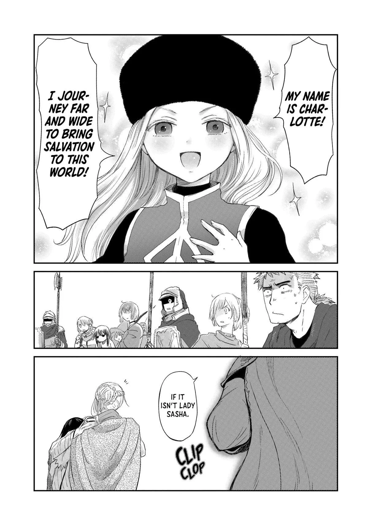 My Daughter Left the Nest and Returned an S-Rank Adventurer: The Black-Haired Valkyrie Chapter 18 page 19