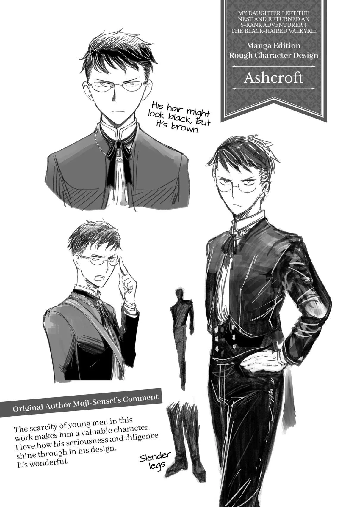 My Daughter Left the Nest and Returned an S-Rank Adventurer: The Black-Haired Valkyrie Chapter 18 page 30