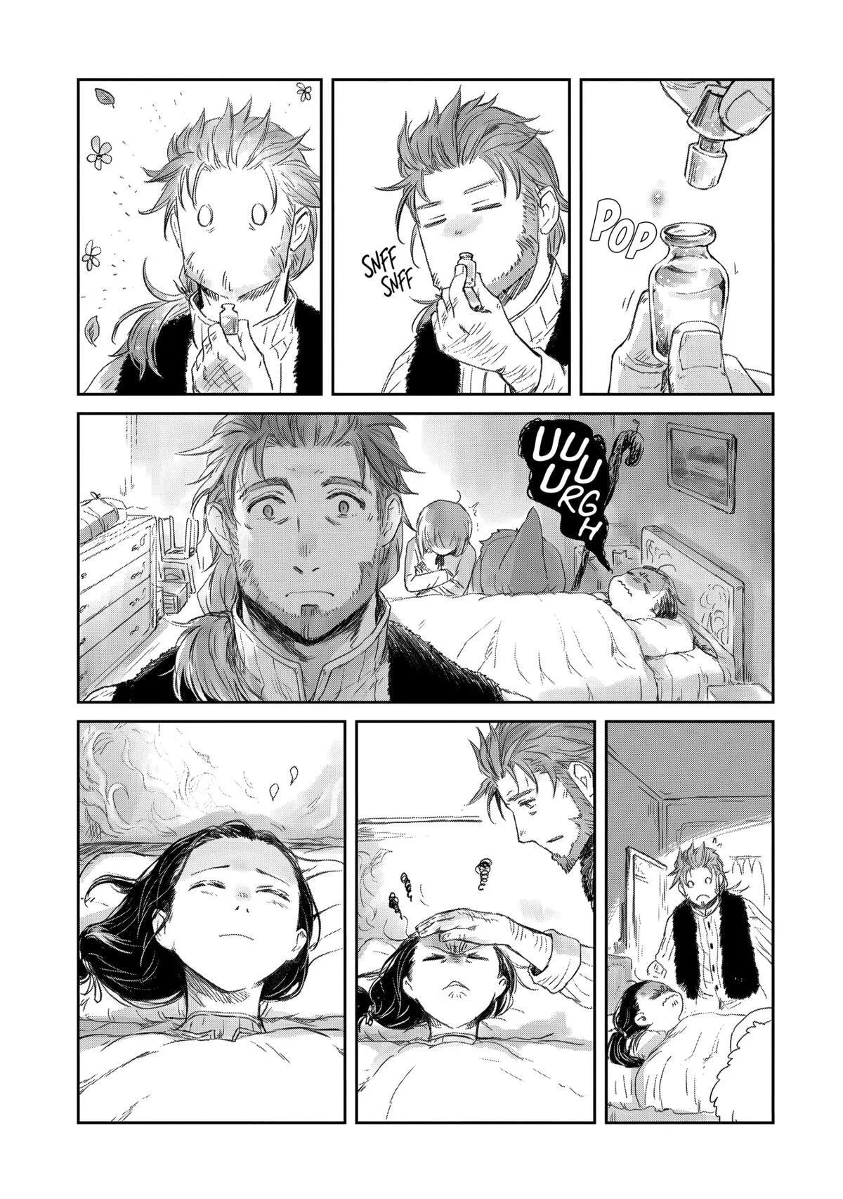 My Daughter Left the Nest and Returned an S-Rank Adventurer: The Black-Haired Valkyrie Chapter 19 page 11