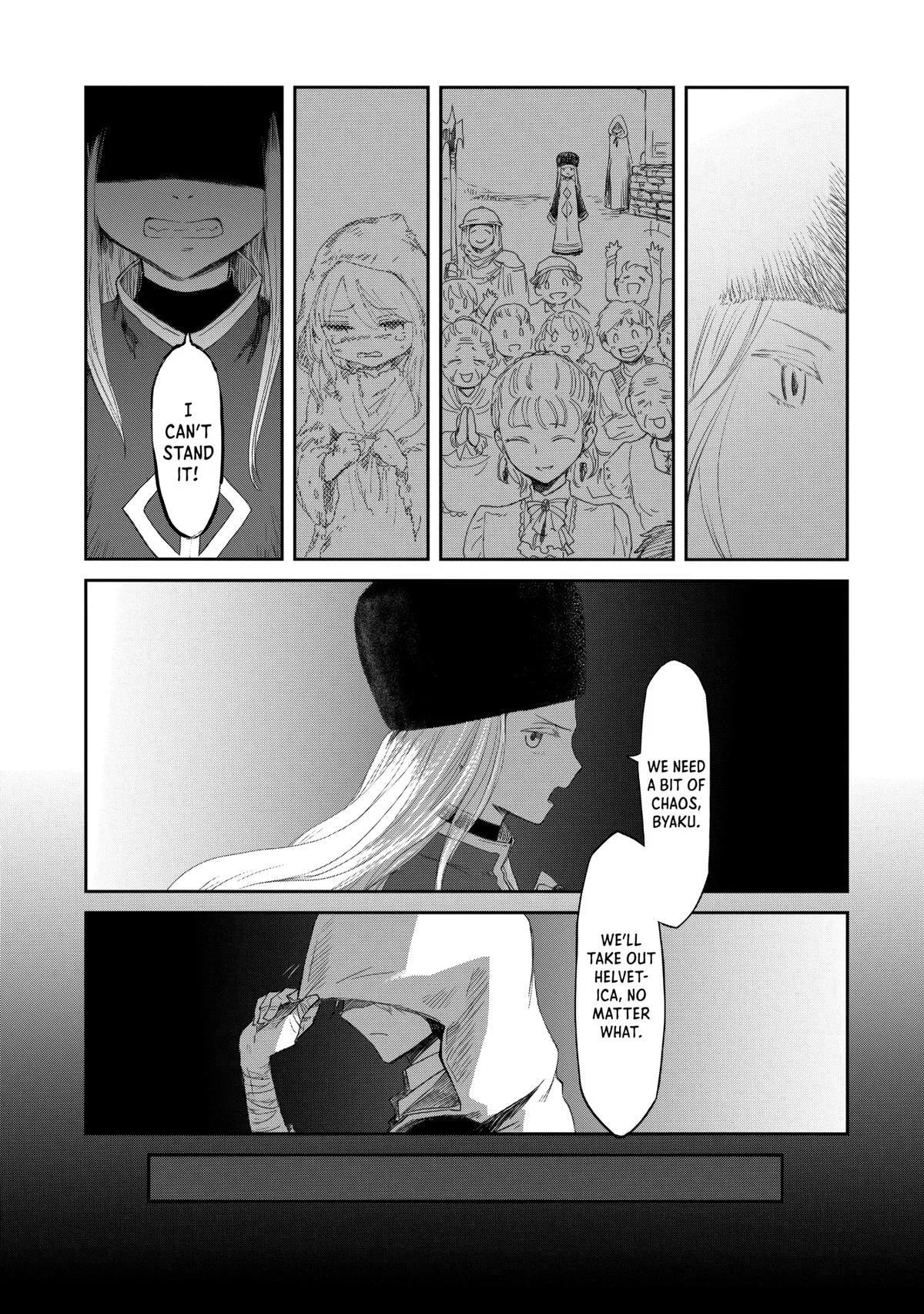 My Daughter Left the Nest and Returned an S-Rank Adventurer: The Black-Haired Valkyrie Chapter 19 page 5