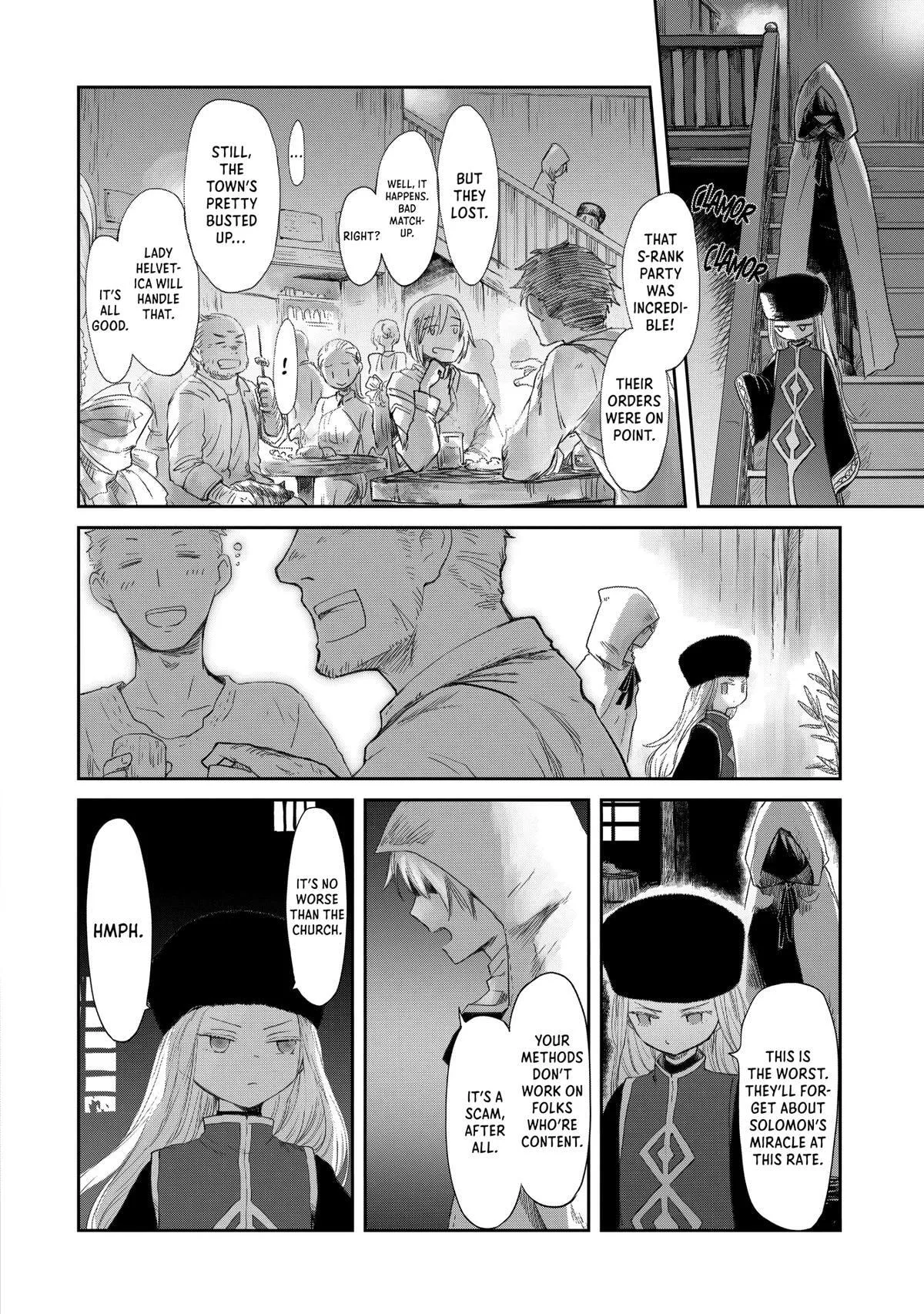 My Daughter Left the Nest and Returned an S-Rank Adventurer: The Black-Haired Valkyrie Chapter 19 page 4