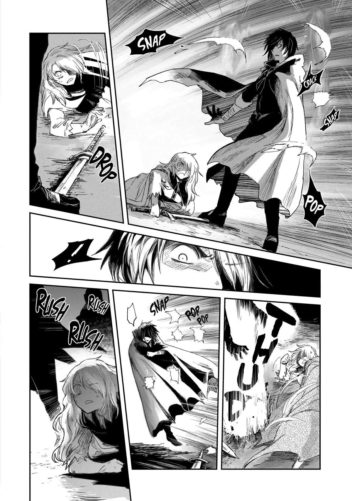 My Daughter Left the Nest and Returned an S-Rank Adventurer: The Black-Haired Valkyrie Chapter 19 page 24