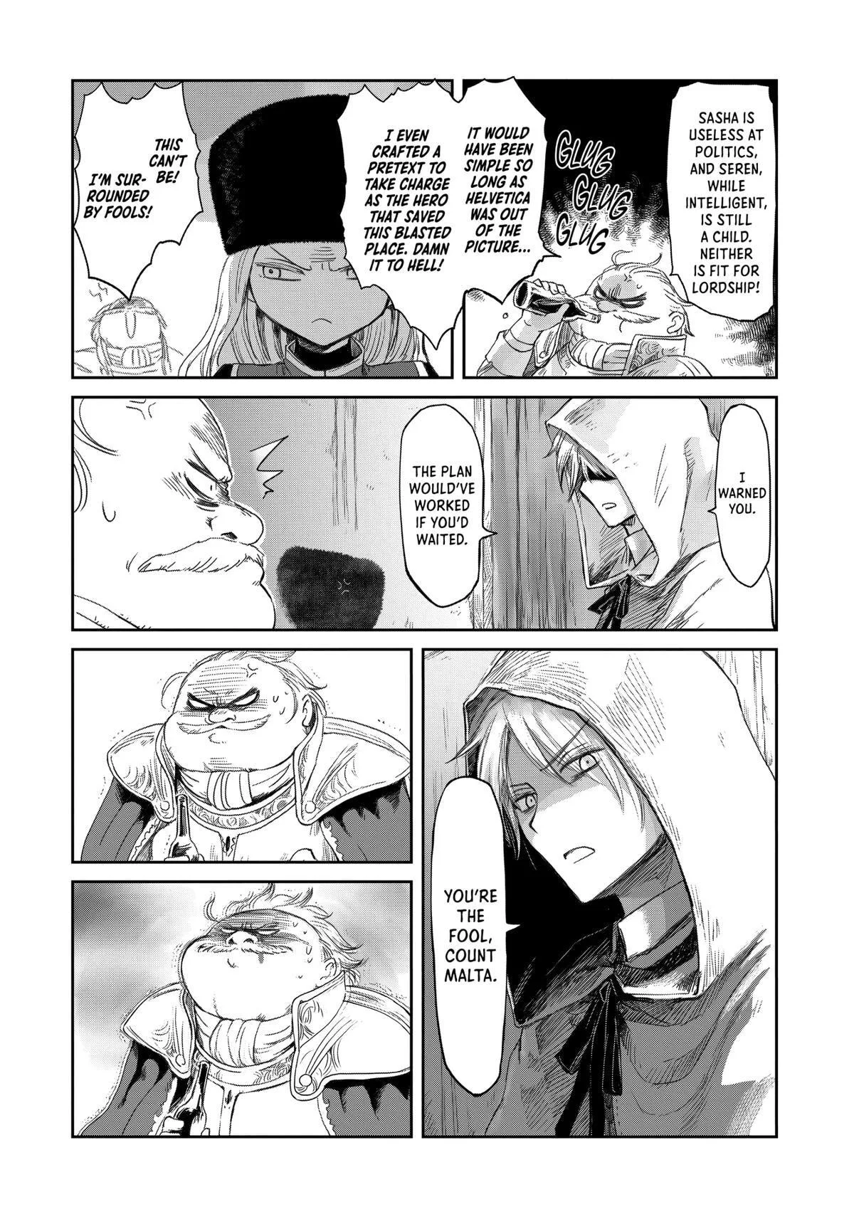 My Daughter Left the Nest and Returned an S-Rank Adventurer: The Black-Haired Valkyrie Chapter 19 page 2