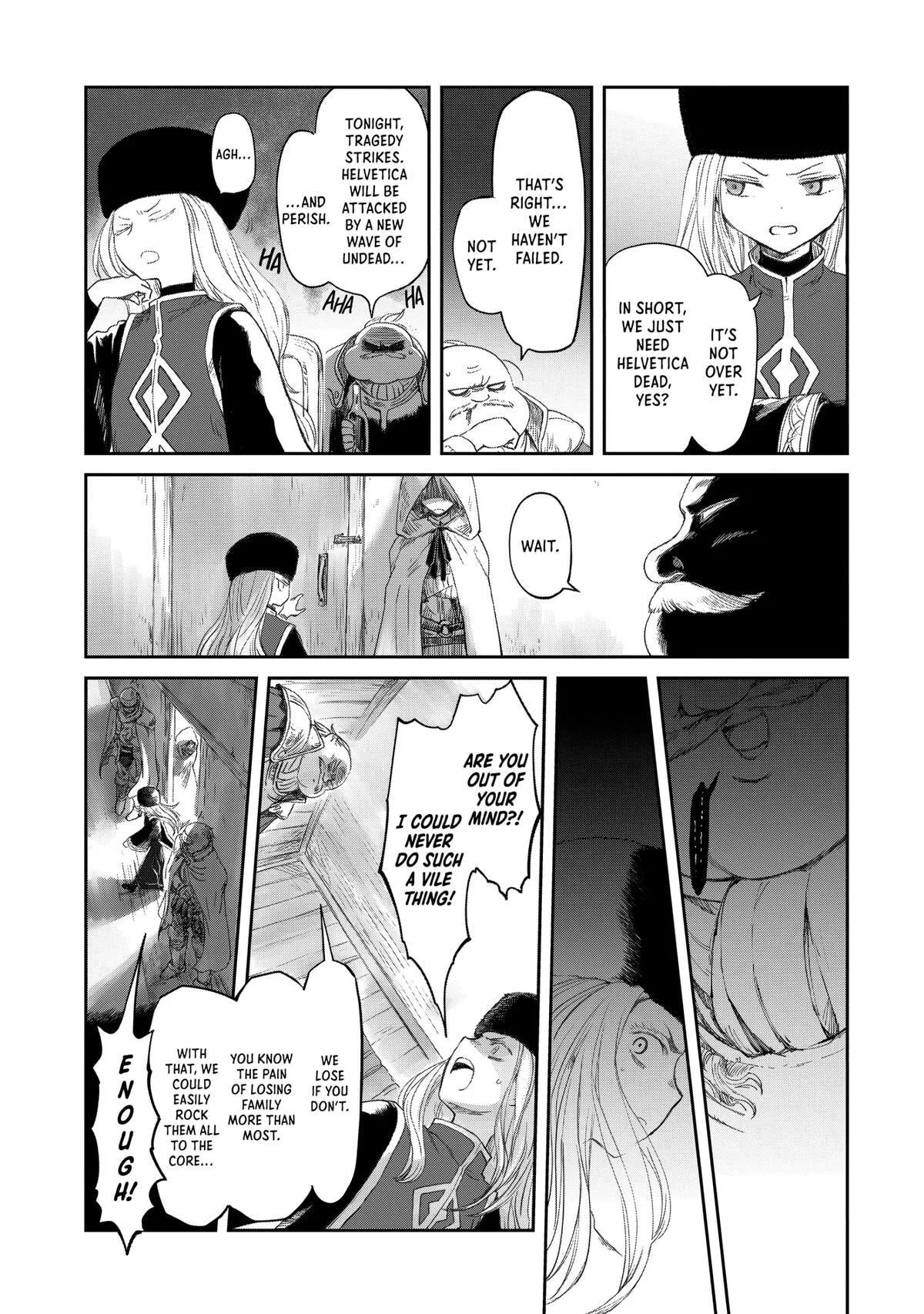 My Daughter Left the Nest and Returned an S-Rank Adventurer: The Black-Haired Valkyrie Chapter 19 page 3
