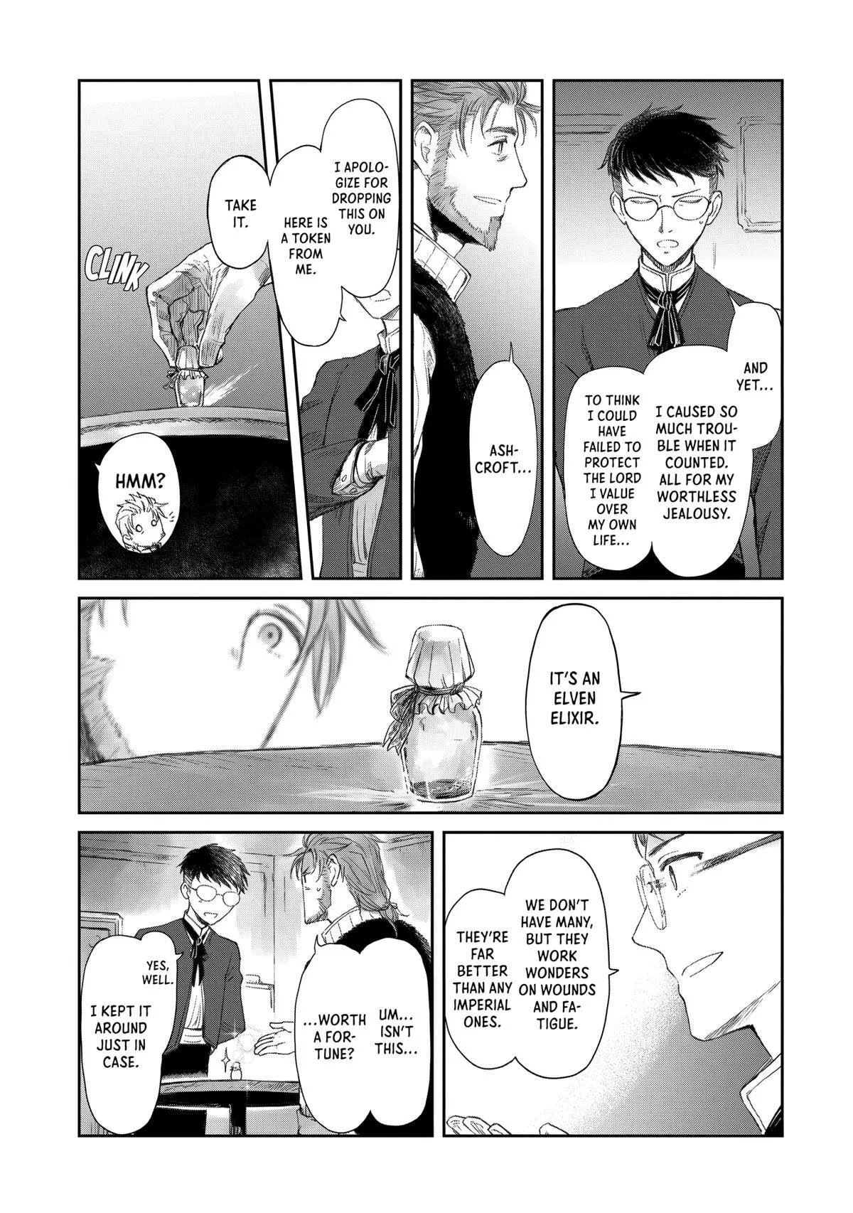 My Daughter Left the Nest and Returned an S-Rank Adventurer: The Black-Haired Valkyrie Chapter 19 page 9