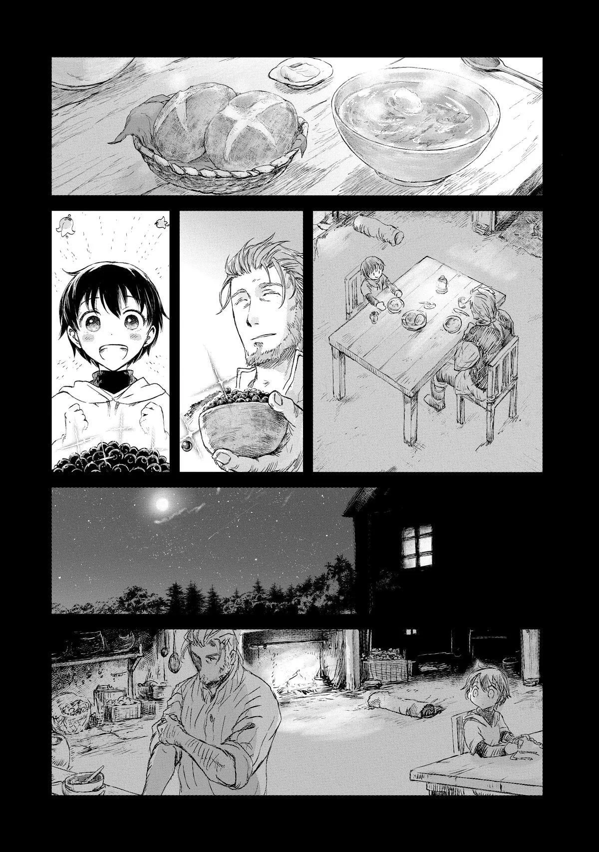 My Daughter Left the Nest and Returned an S-Rank Adventurer: The Black-Haired Valkyrie Chapter 2 page 20