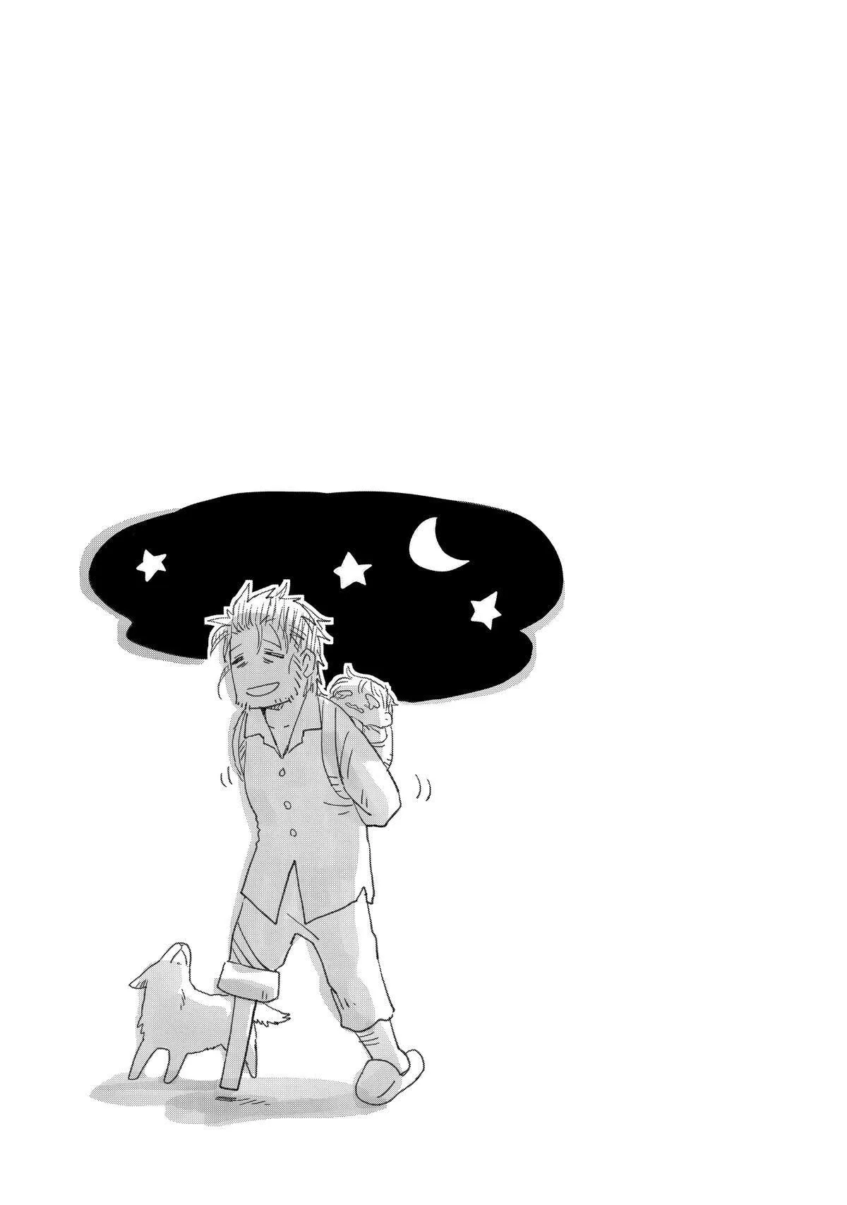 My Daughter Left the Nest and Returned an S-Rank Adventurer: The Black-Haired Valkyrie Chapter 2 page 37