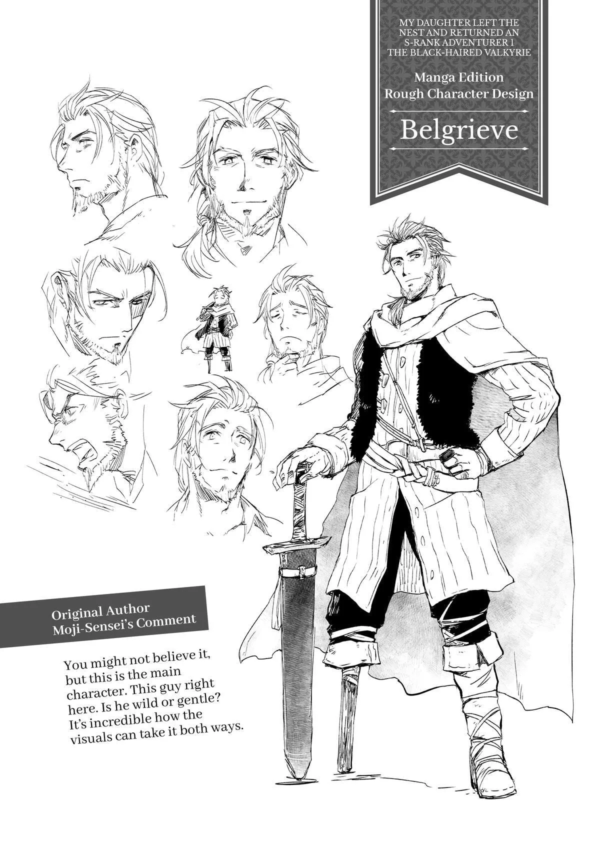 My Daughter Left the Nest and Returned an S-Rank Adventurer: The Black-Haired Valkyrie Chapter 2 page 38