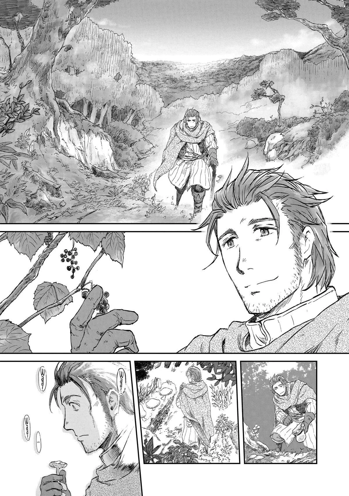 My Daughter Left the Nest and Returned an S-Rank Adventurer: The Black-Haired Valkyrie Chapter 2 page 8