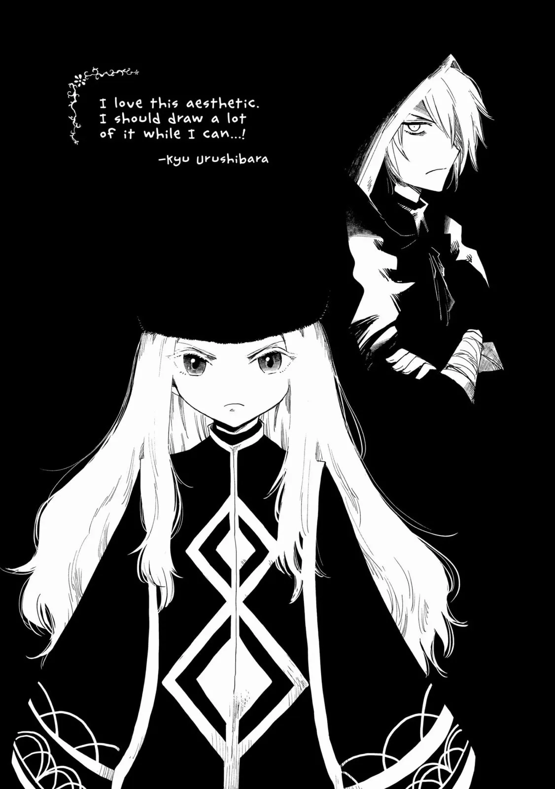 My Daughter Left the Nest and Returned an S-Rank Adventurer: The Black-Haired Valkyrie Chapter 20.5 page 5