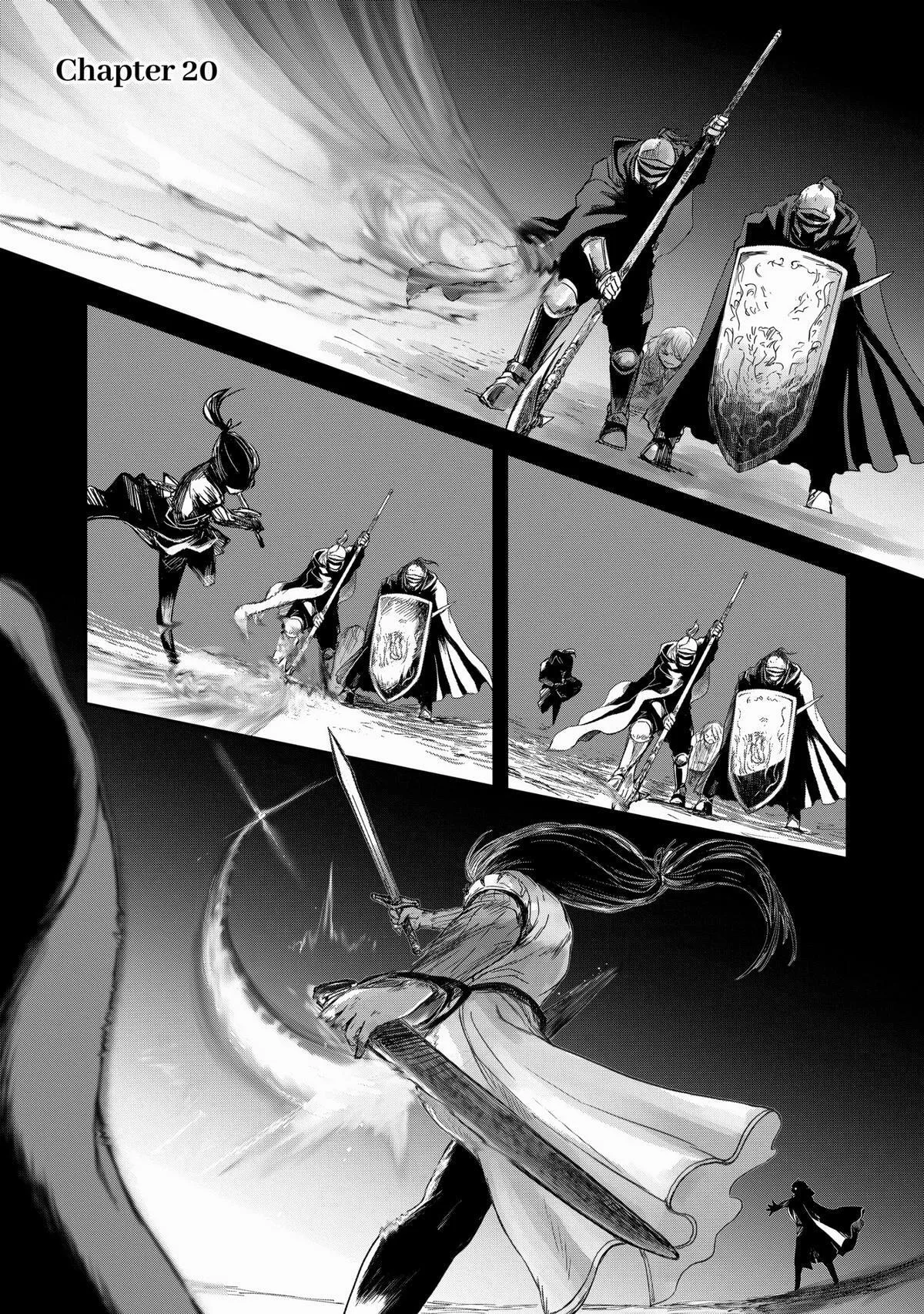 My Daughter Left the Nest and Returned an S-Rank Adventurer: The Black-Haired Valkyrie Chapter 20 page 1