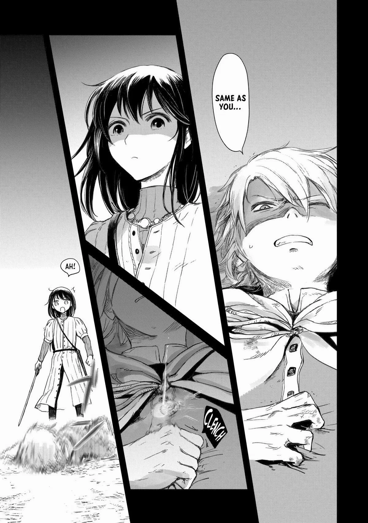 My Daughter Left the Nest and Returned an S-Rank Adventurer: The Black-Haired Valkyrie Chapter 20 page 19