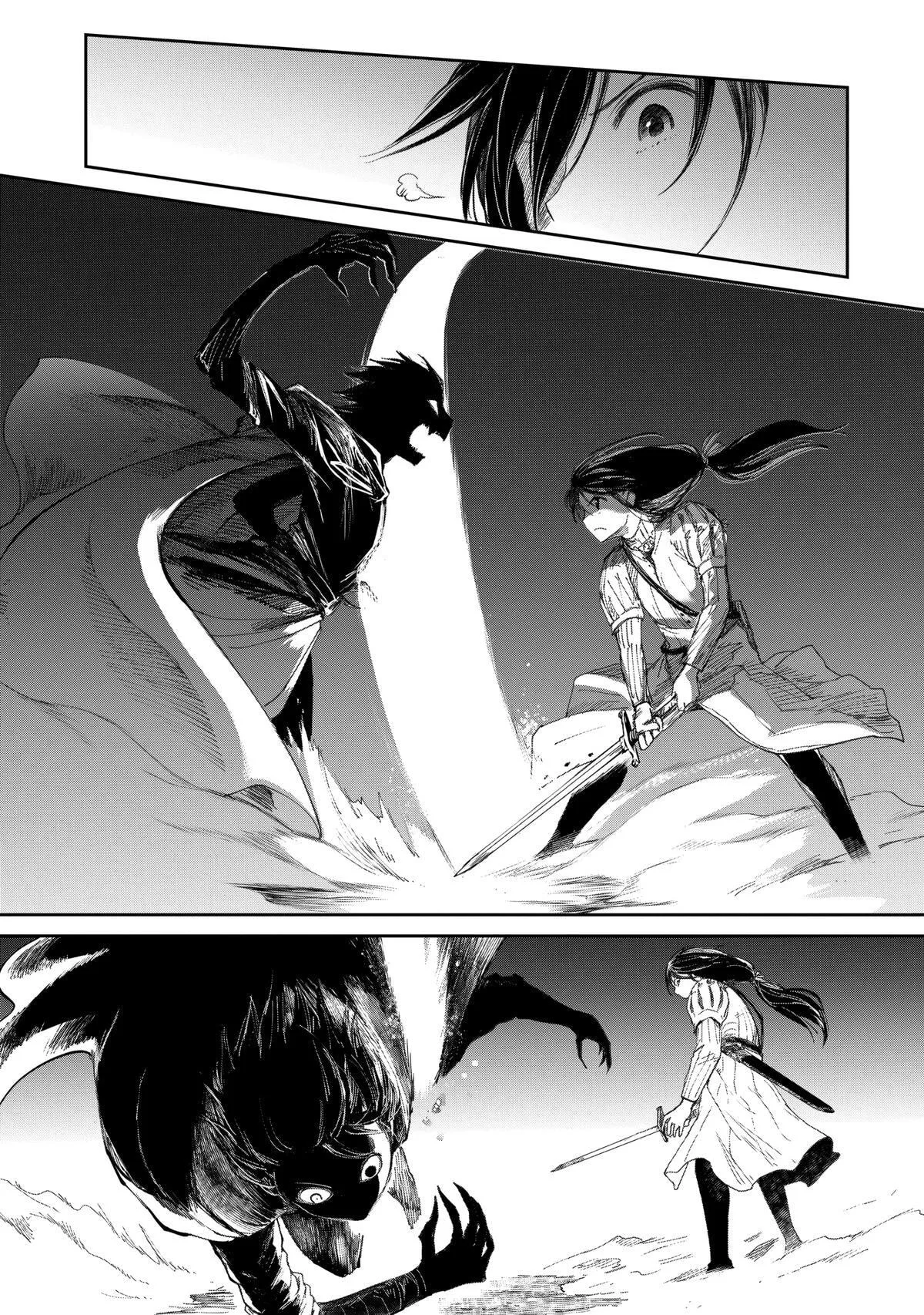My Daughter Left the Nest and Returned an S-Rank Adventurer: The Black-Haired Valkyrie Chapter 20 page 17