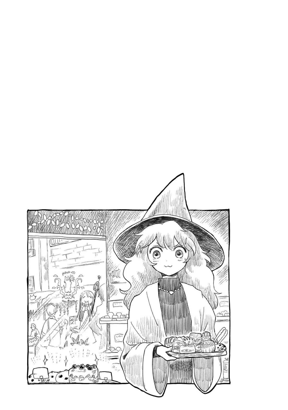 My Daughter Left the Nest and Returned an S-Rank Adventurer: The Black-Haired Valkyrie Chapter 20 page 31