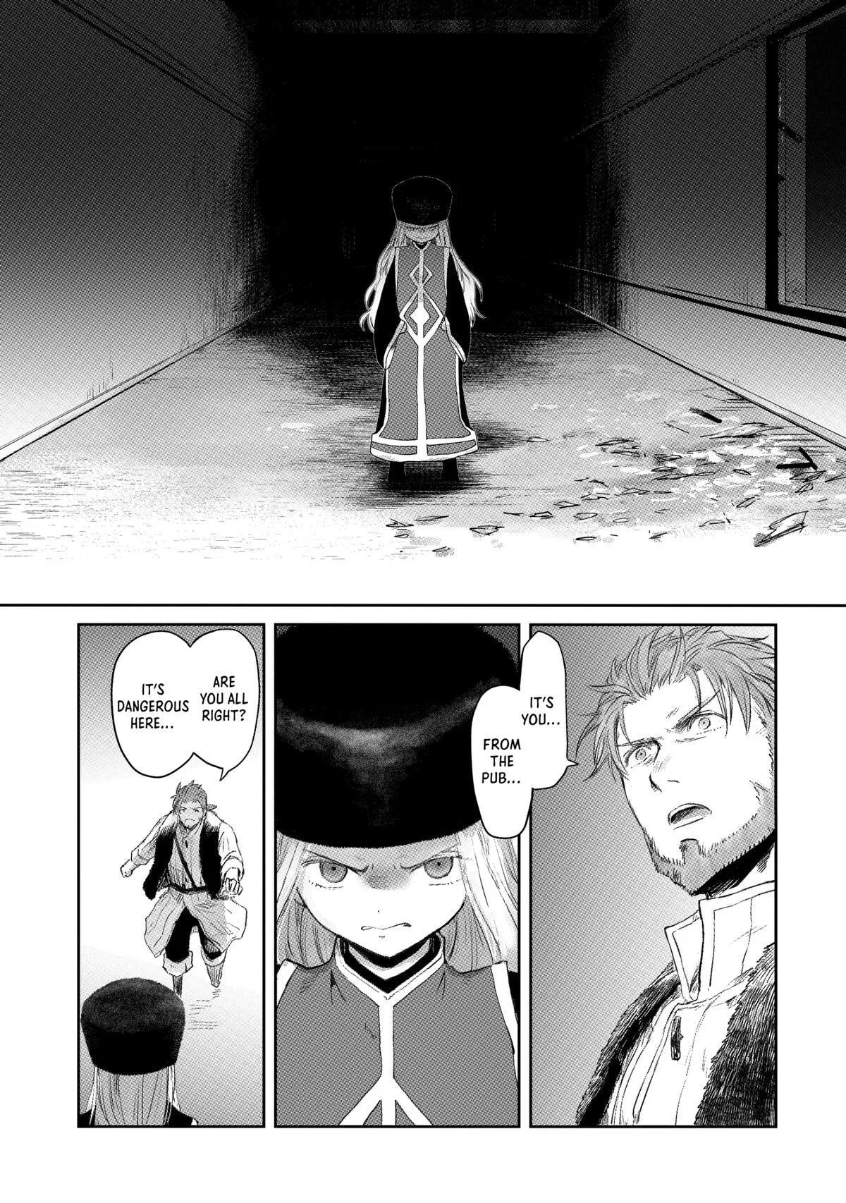 My Daughter Left the Nest and Returned an S-Rank Adventurer: The Black-Haired Valkyrie Chapter 21 page 15