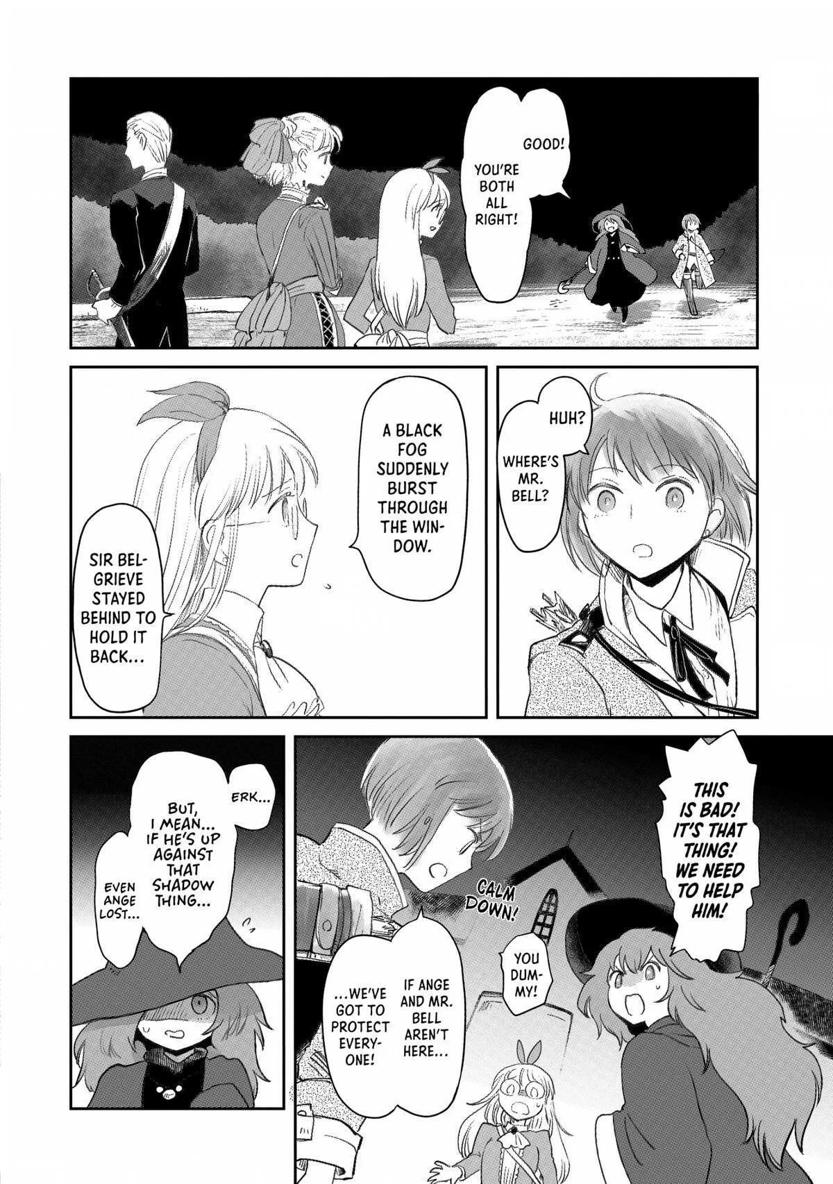 My Daughter Left the Nest and Returned an S-Rank Adventurer: The Black-Haired Valkyrie Chapter 21 page 24