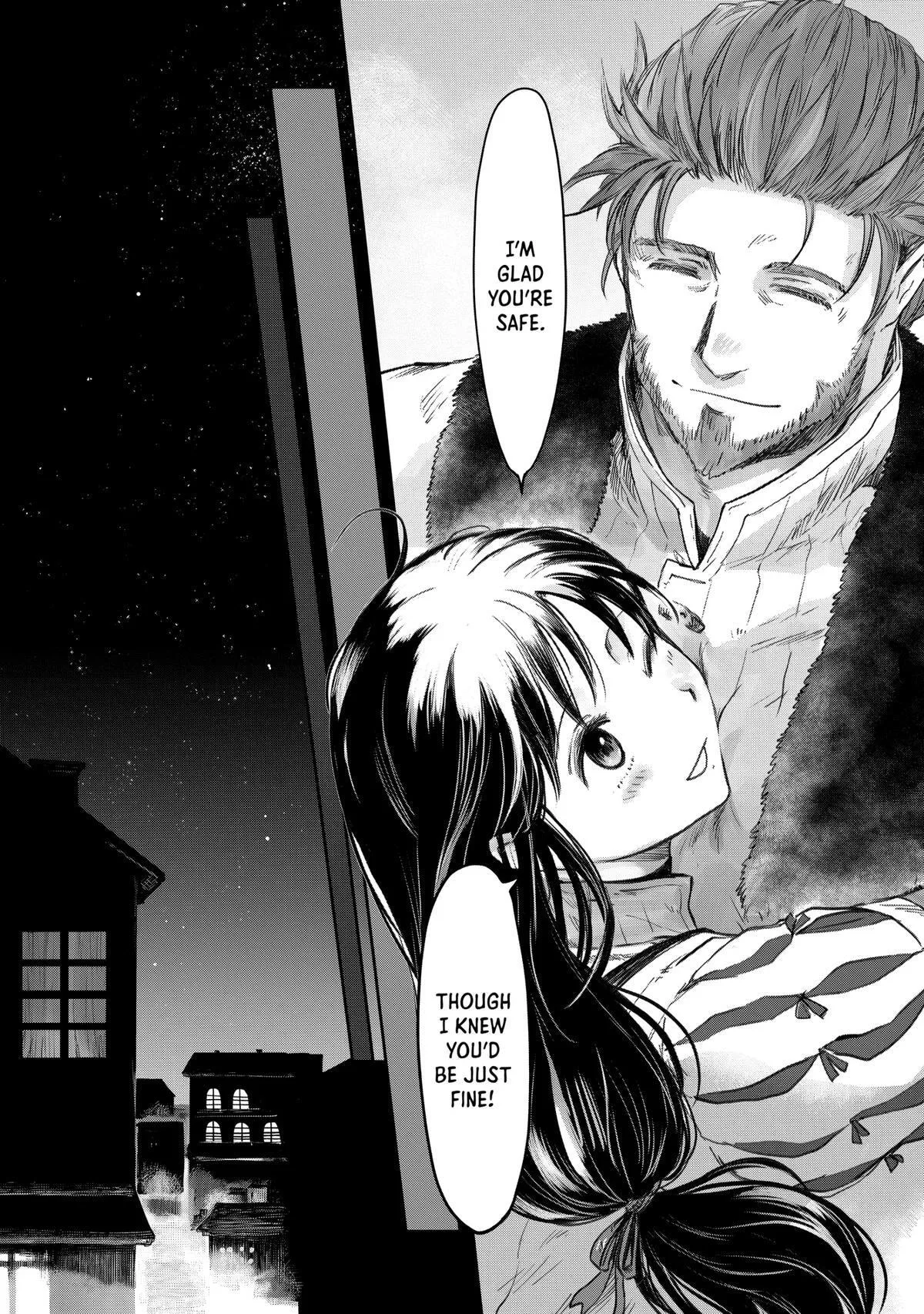 My Daughter Left the Nest and Returned an S-Rank Adventurer: The Black-Haired Valkyrie Chapter 22 page 17