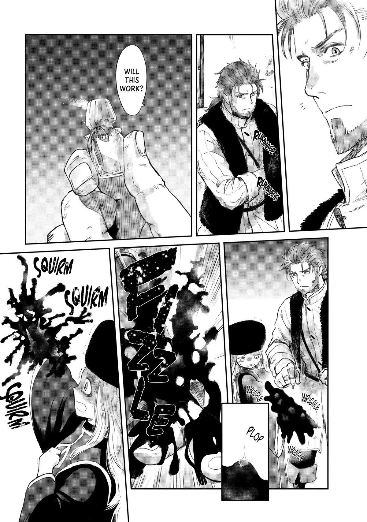 My Daughter Left the Nest and Returned an S-Rank Adventurer: The Black-Haired Valkyrie Chapter 22 page 9