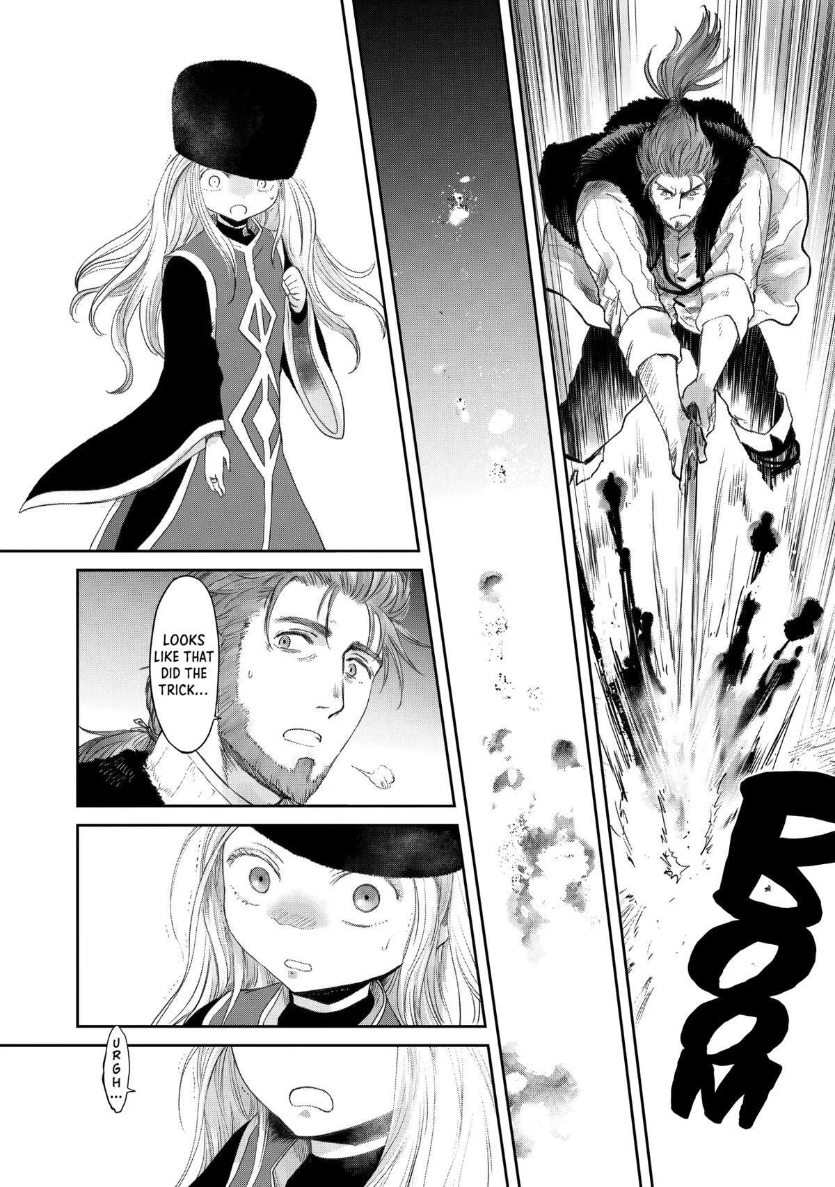 My Daughter Left the Nest and Returned an S-Rank Adventurer: The Black-Haired Valkyrie Chapter 22 page 11