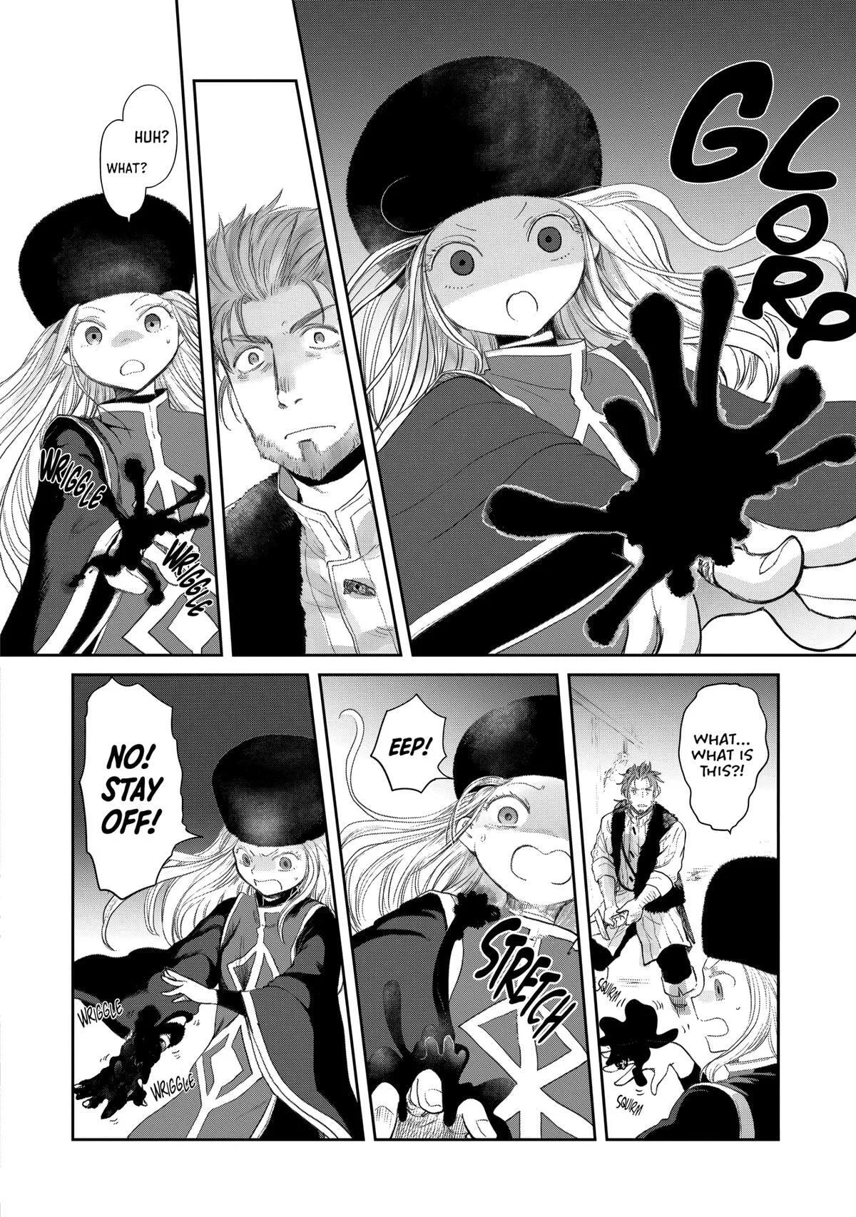My Daughter Left the Nest and Returned an S-Rank Adventurer: The Black-Haired Valkyrie Chapter 22 page 6