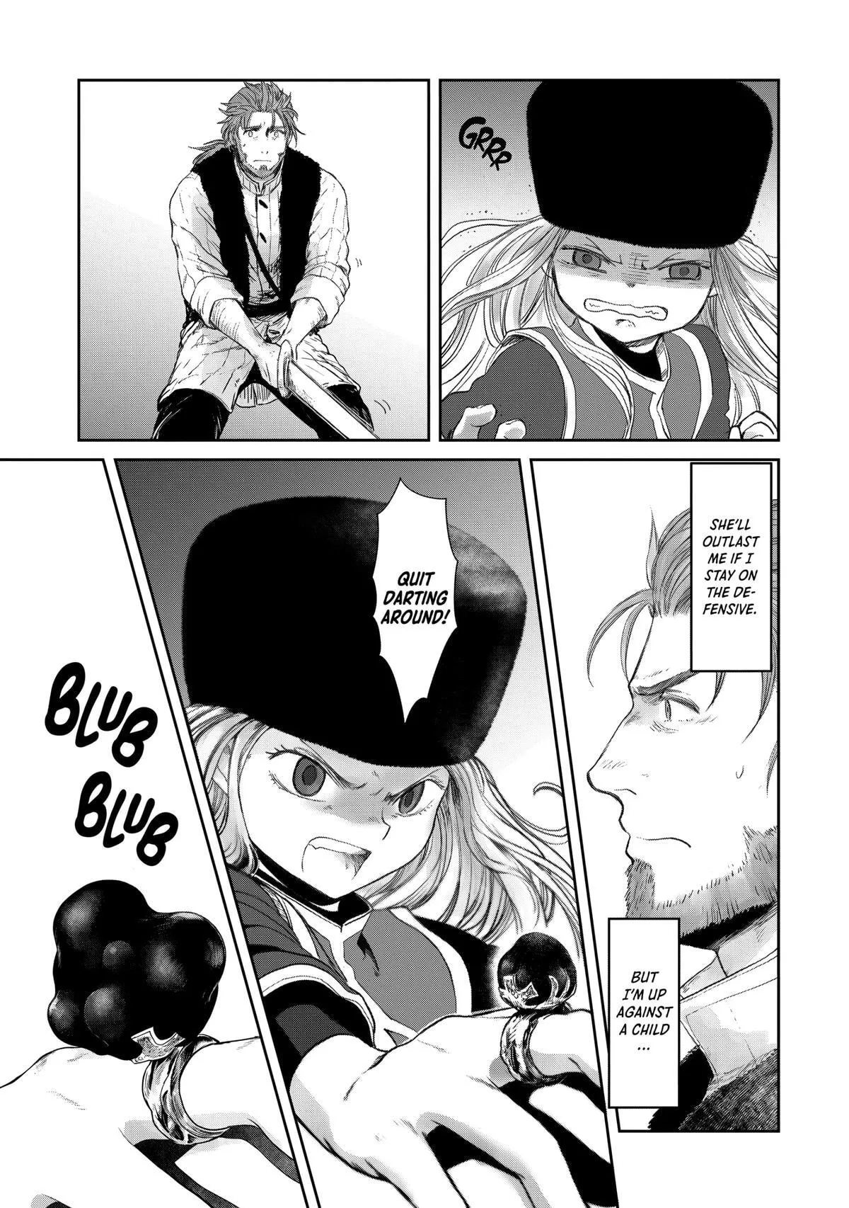 My Daughter Left the Nest and Returned an S-Rank Adventurer: The Black-Haired Valkyrie Chapter 22 page 5
