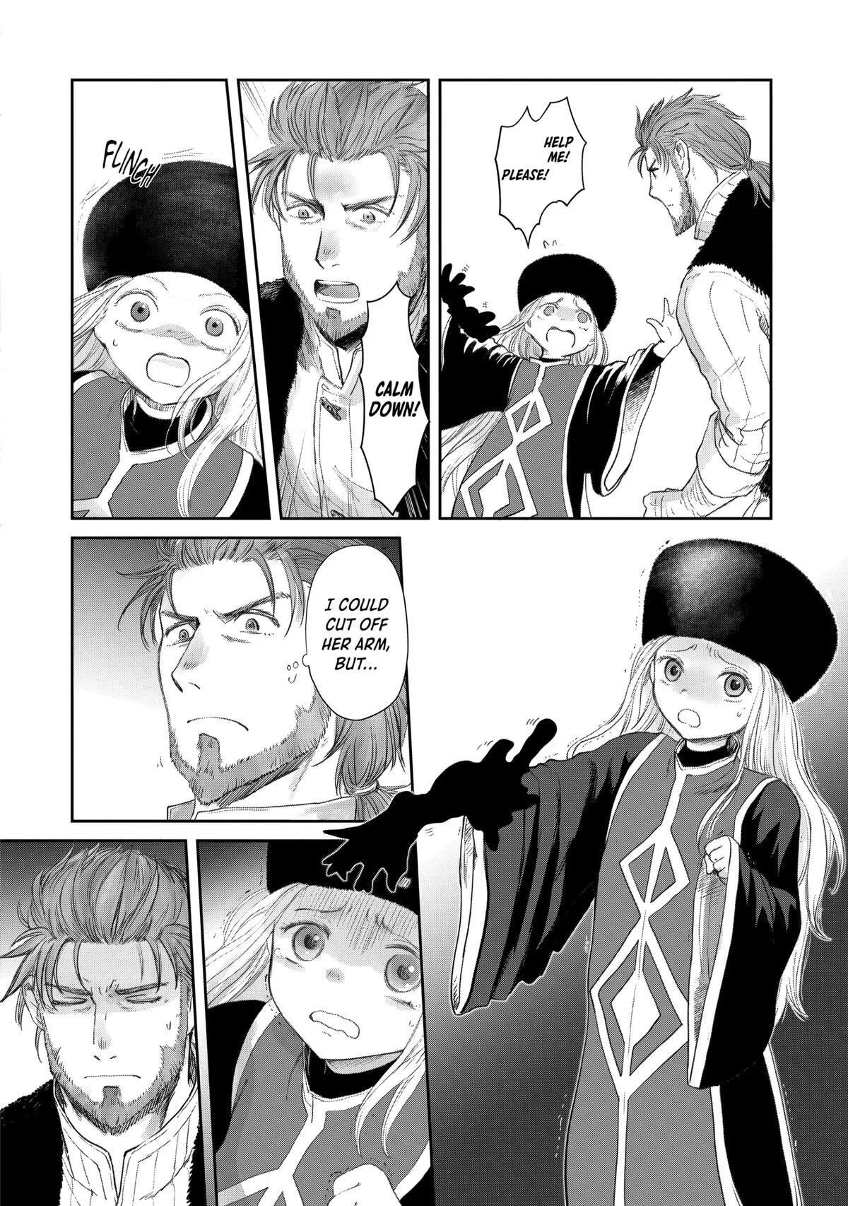 My Daughter Left the Nest and Returned an S-Rank Adventurer: The Black-Haired Valkyrie Chapter 22 page 8