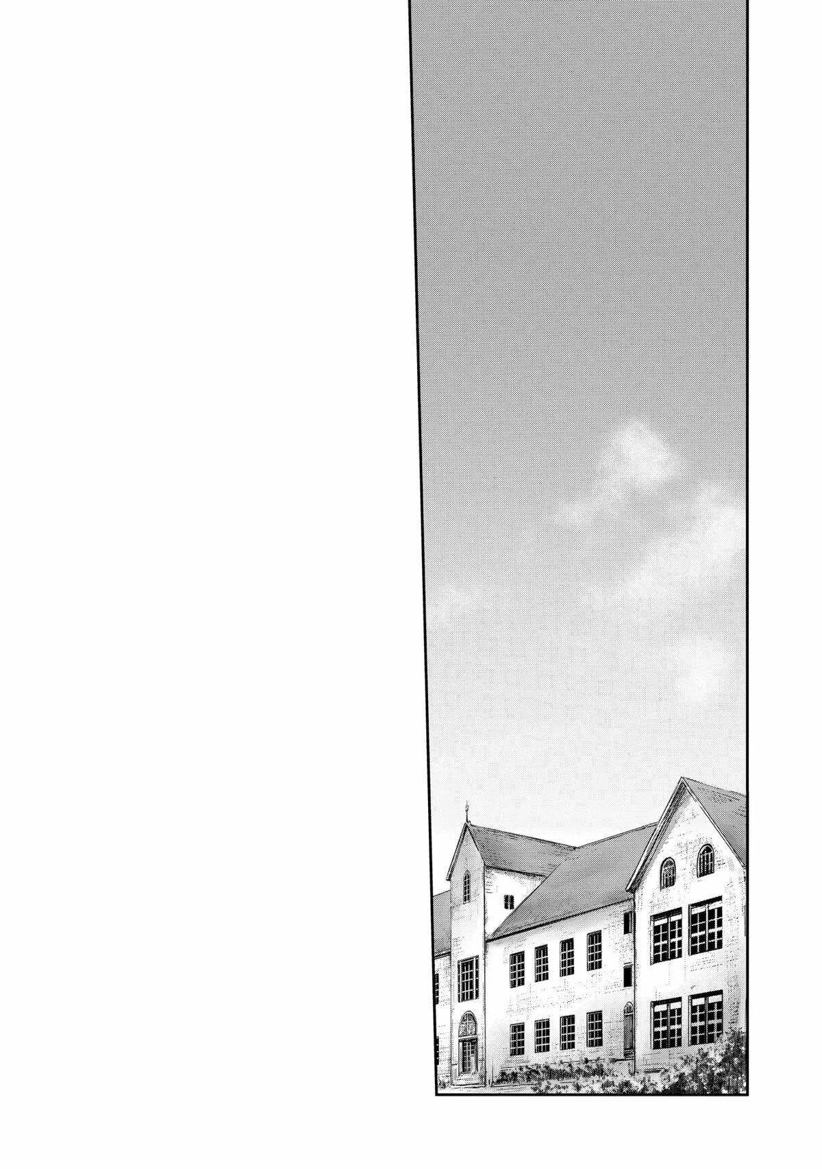 My Daughter Left the Nest and Returned an S-Rank Adventurer: The Black-Haired Valkyrie Chapter 22 page 30