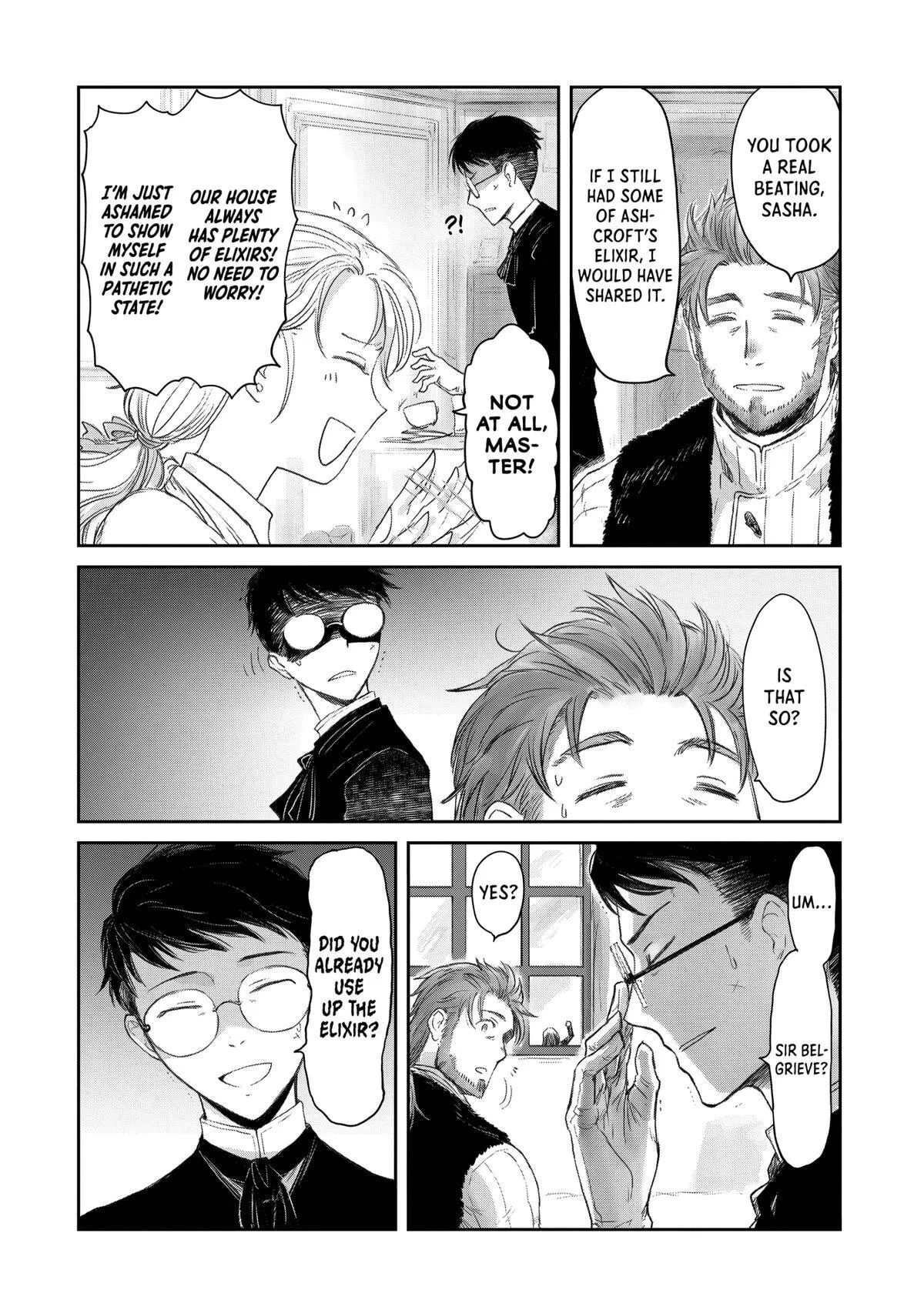 My Daughter Left the Nest and Returned an S-Rank Adventurer: The Black-Haired Valkyrie Chapter 23 page 2