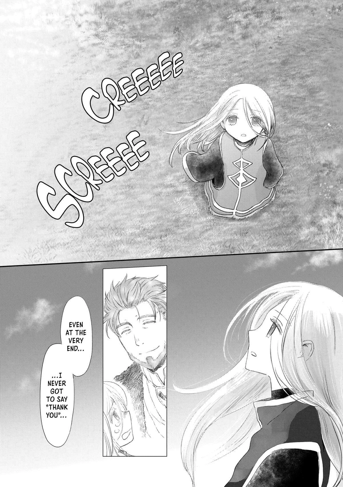 My Daughter Left the Nest and Returned an S-Rank Adventurer: The Black-Haired Valkyrie Chapter 23 page 10