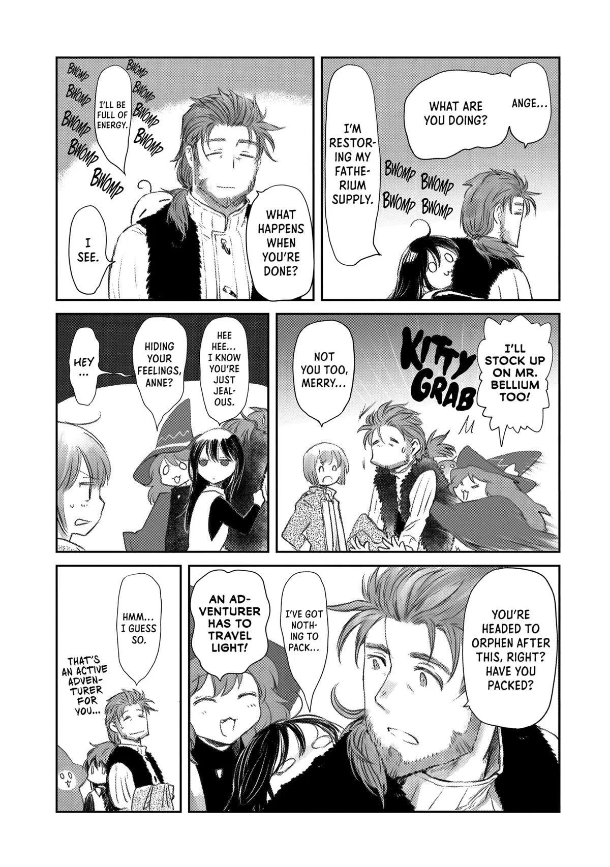 My Daughter Left the Nest and Returned an S-Rank Adventurer: The Black-Haired Valkyrie Chapter 23 page 20