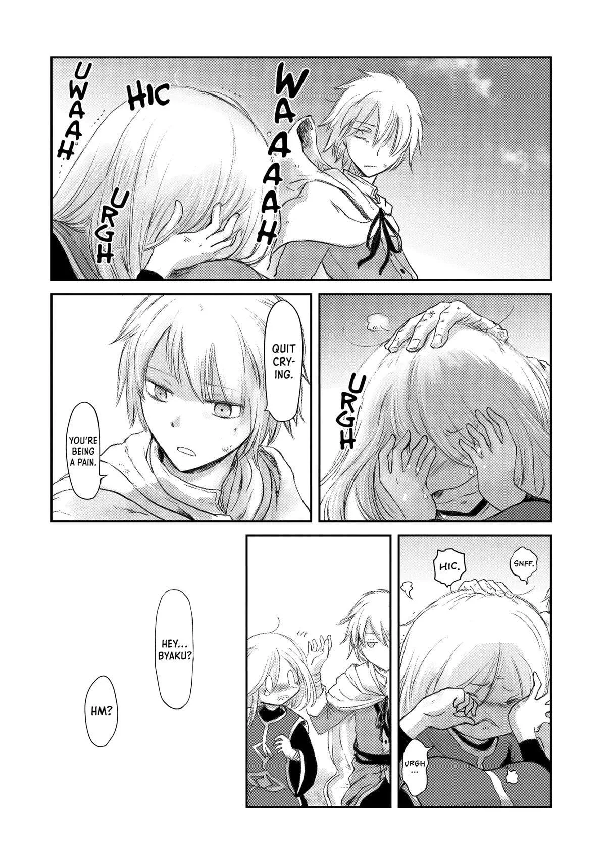 My Daughter Left the Nest and Returned an S-Rank Adventurer: The Black-Haired Valkyrie Chapter 23 page 16