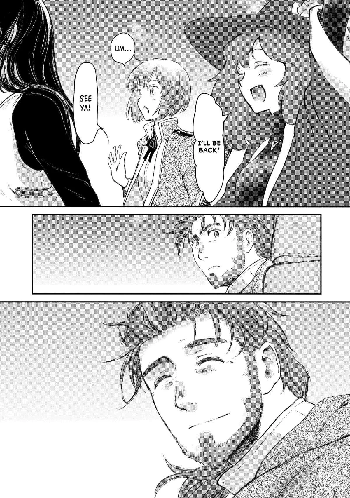 My Daughter Left the Nest and Returned an S-Rank Adventurer: The Black-Haired Valkyrie Chapter 23 page 32