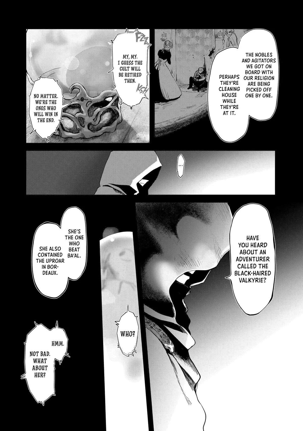My Daughter Left the Nest and Returned an S-Rank Adventurer: The Black-Haired Valkyrie Chapter 24 page 4