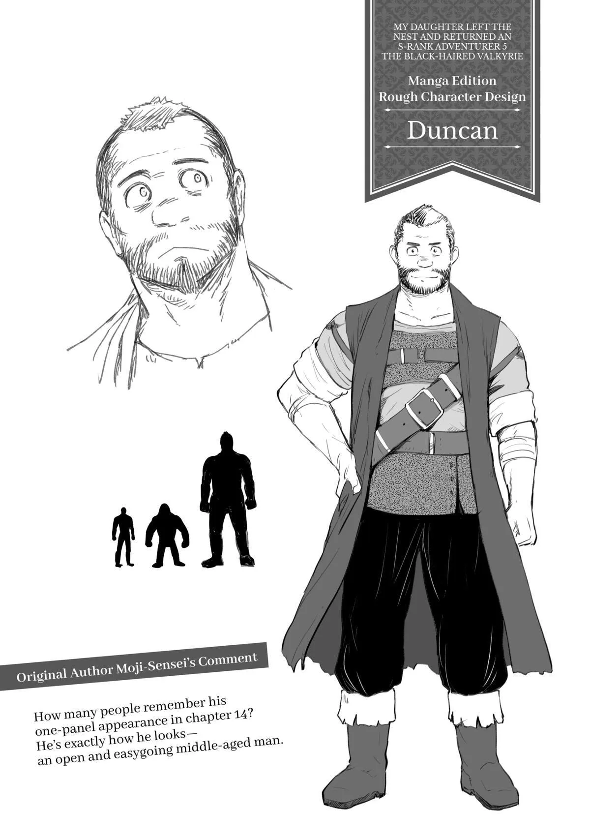 My Daughter Left the Nest and Returned an S-Rank Adventurer: The Black-Haired Valkyrie Chapter 24 page 32