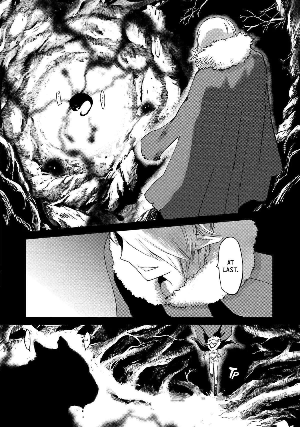 My Daughter Left the Nest and Returned an S-Rank Adventurer: The Black-Haired Valkyrie Chapter 25 page 4