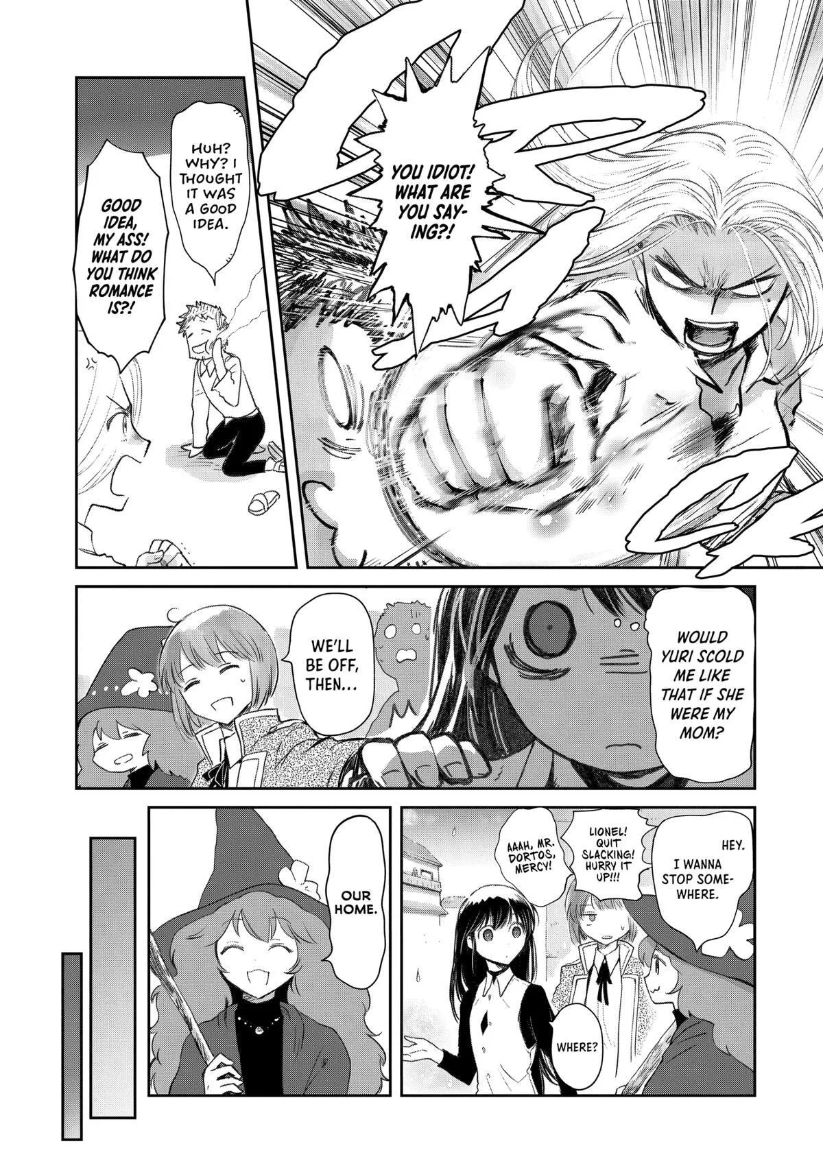 My Daughter Left the Nest and Returned an S-Rank Adventurer: The Black-Haired Valkyrie Chapter 25 page 15