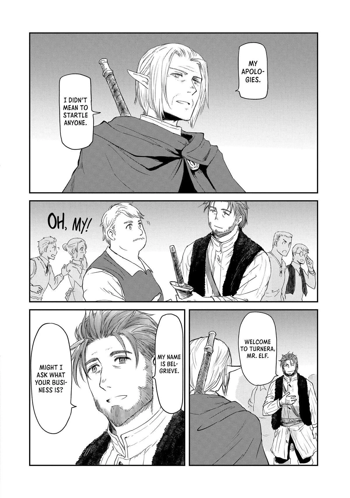 My Daughter Left the Nest and Returned an S-Rank Adventurer: The Black-Haired Valkyrie Chapter 26 page 12