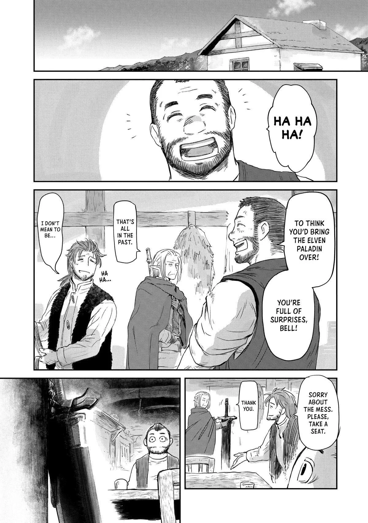 My Daughter Left the Nest and Returned an S-Rank Adventurer: The Black-Haired Valkyrie Chapter 26 page 15