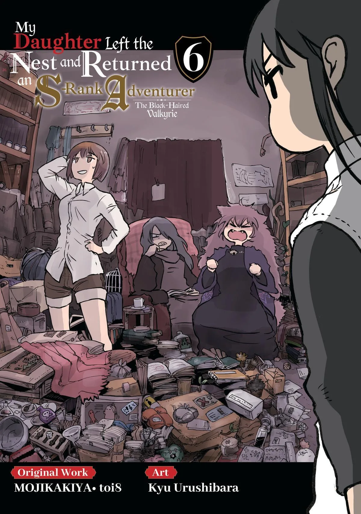 My Daughter Left the Nest and Returned an S-Rank Adventurer: The Black-Haired Valkyrie Chapter 26 page 3