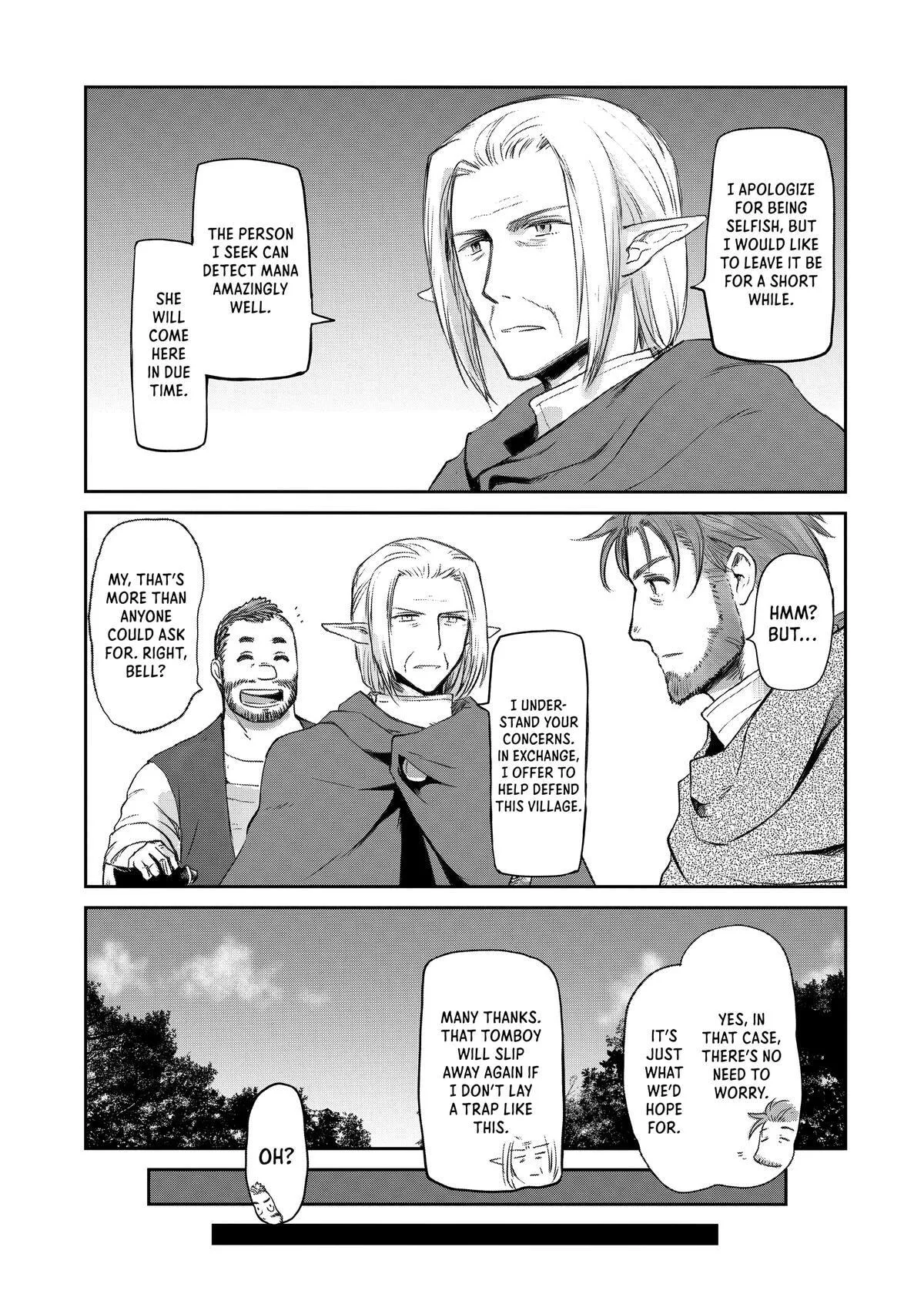 My Daughter Left the Nest and Returned an S-Rank Adventurer: The Black-Haired Valkyrie Chapter 27 page 13