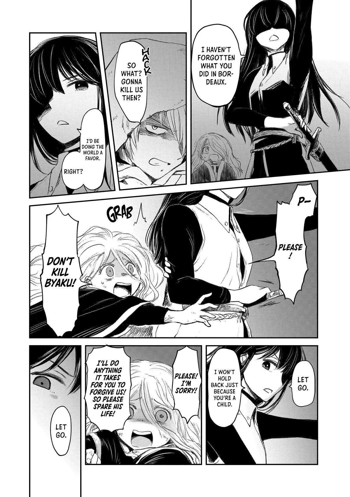 My Daughter Left the Nest and Returned an S-Rank Adventurer: The Black-Haired Valkyrie Chapter 27 page 22