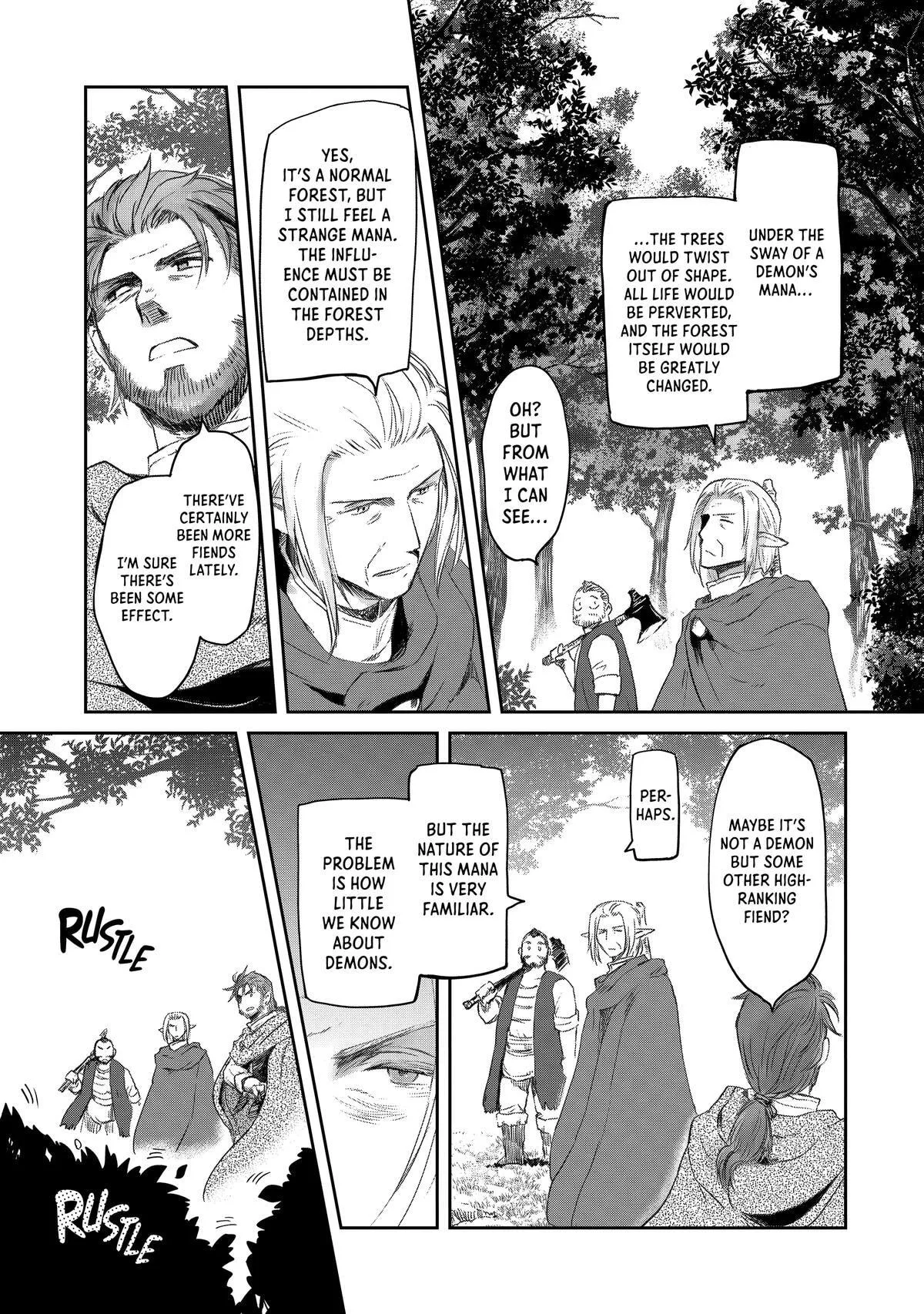 My Daughter Left the Nest and Returned an S-Rank Adventurer: The Black-Haired Valkyrie Chapter 27 page 7