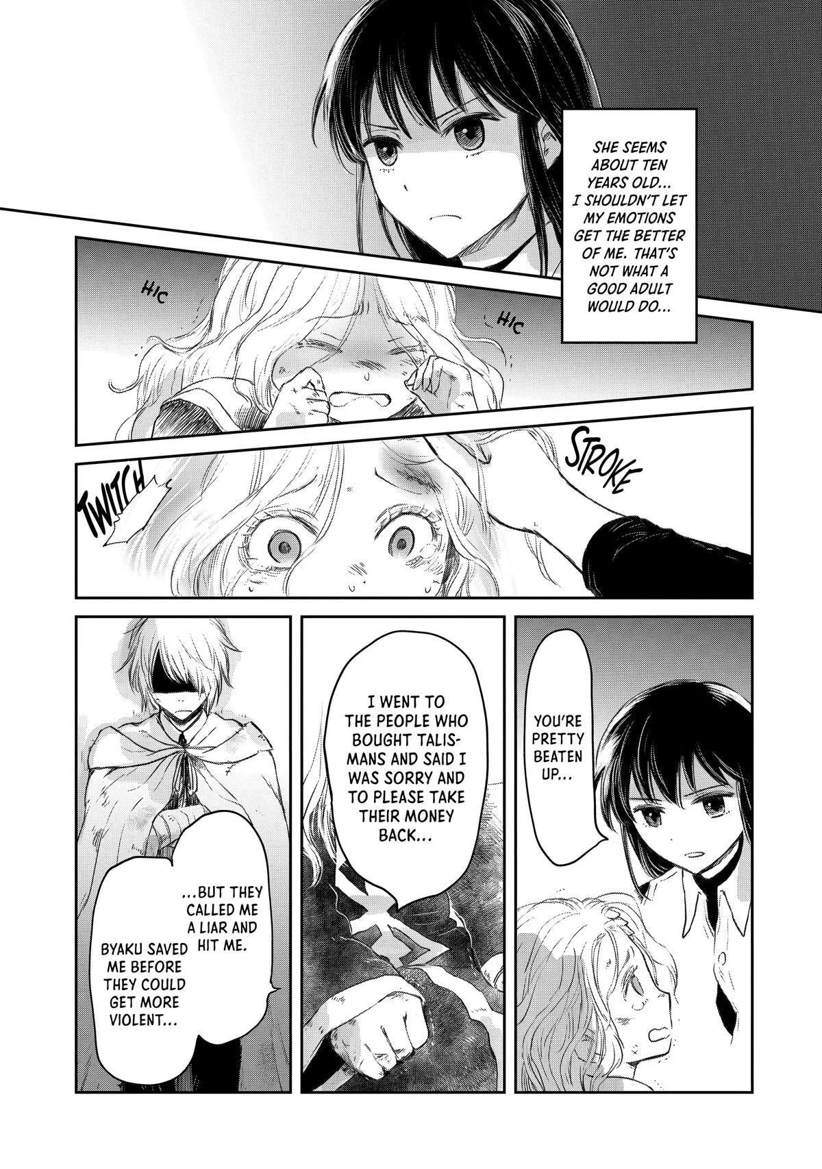 My Daughter Left the Nest and Returned an S-Rank Adventurer: The Black-Haired Valkyrie Chapter 28 page 13