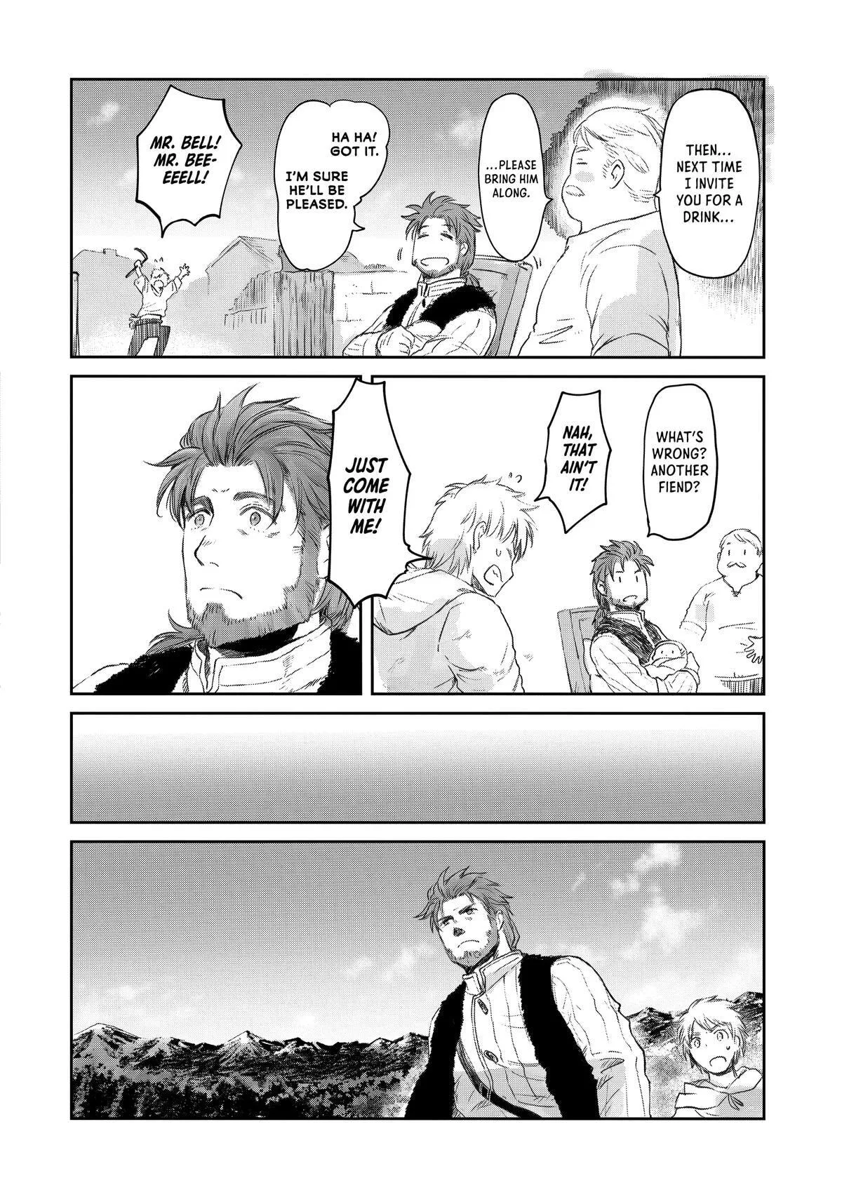 My Daughter Left the Nest and Returned an S-Rank Adventurer: The Black-Haired Valkyrie Chapter 28 page 18