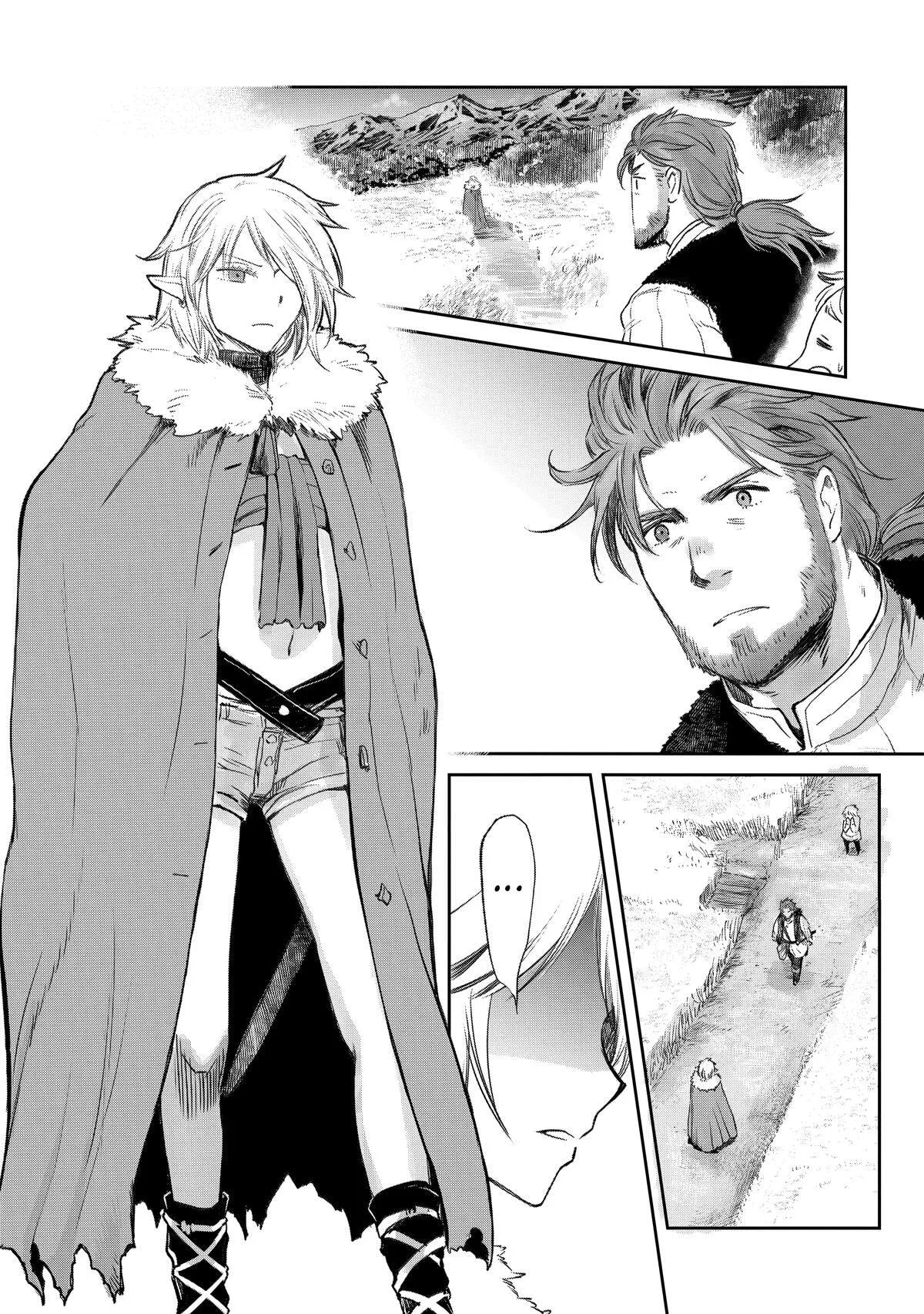 My Daughter Left the Nest and Returned an S-Rank Adventurer: The Black-Haired Valkyrie Chapter 28 page 19